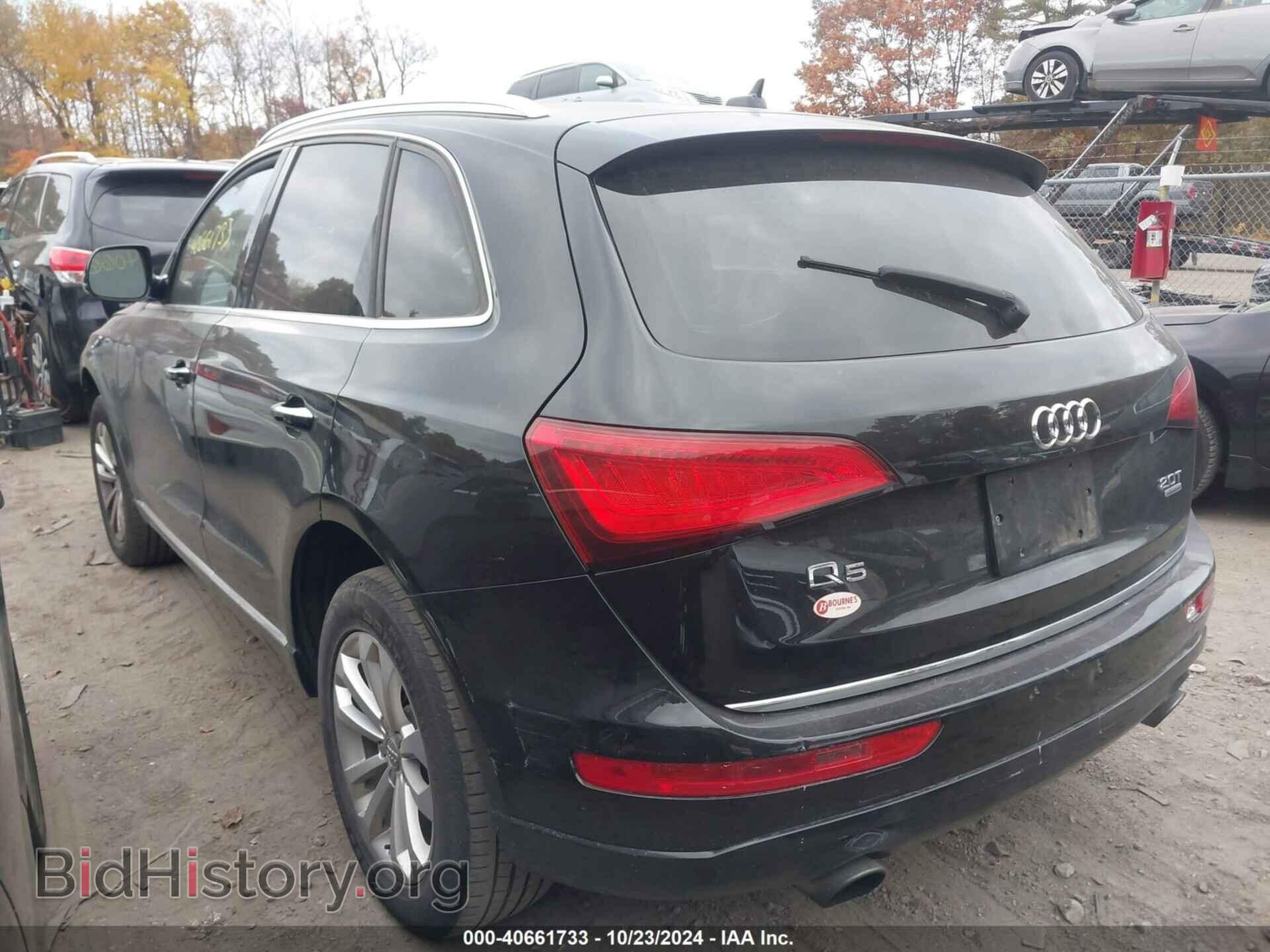 2017 AUDI Q5 - VIN: WA1C2AFP4HA006563 - Фото 3
