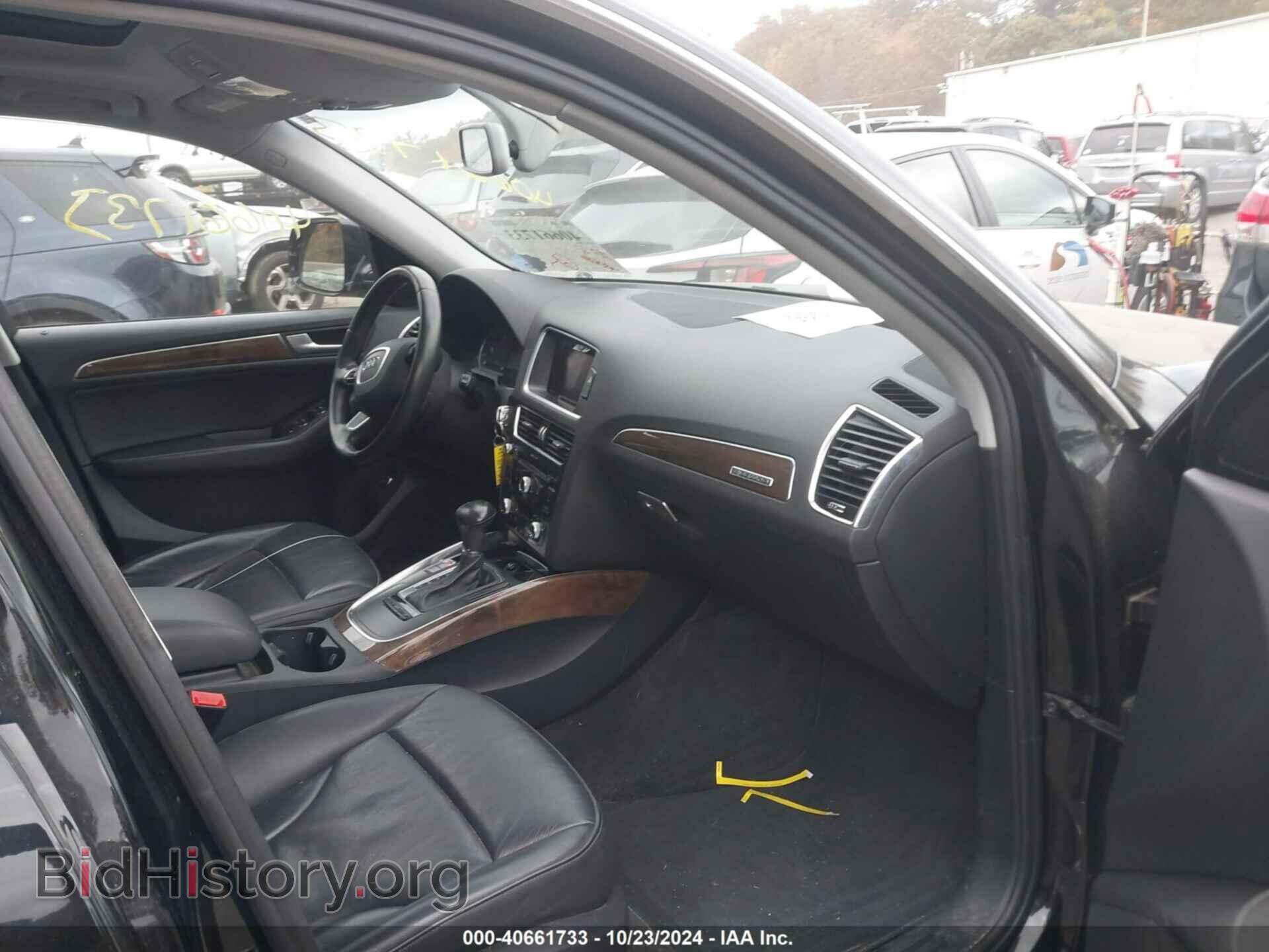 2017 AUDI Q5 - VIN: WA1C2AFP4HA006563 - Фото 5