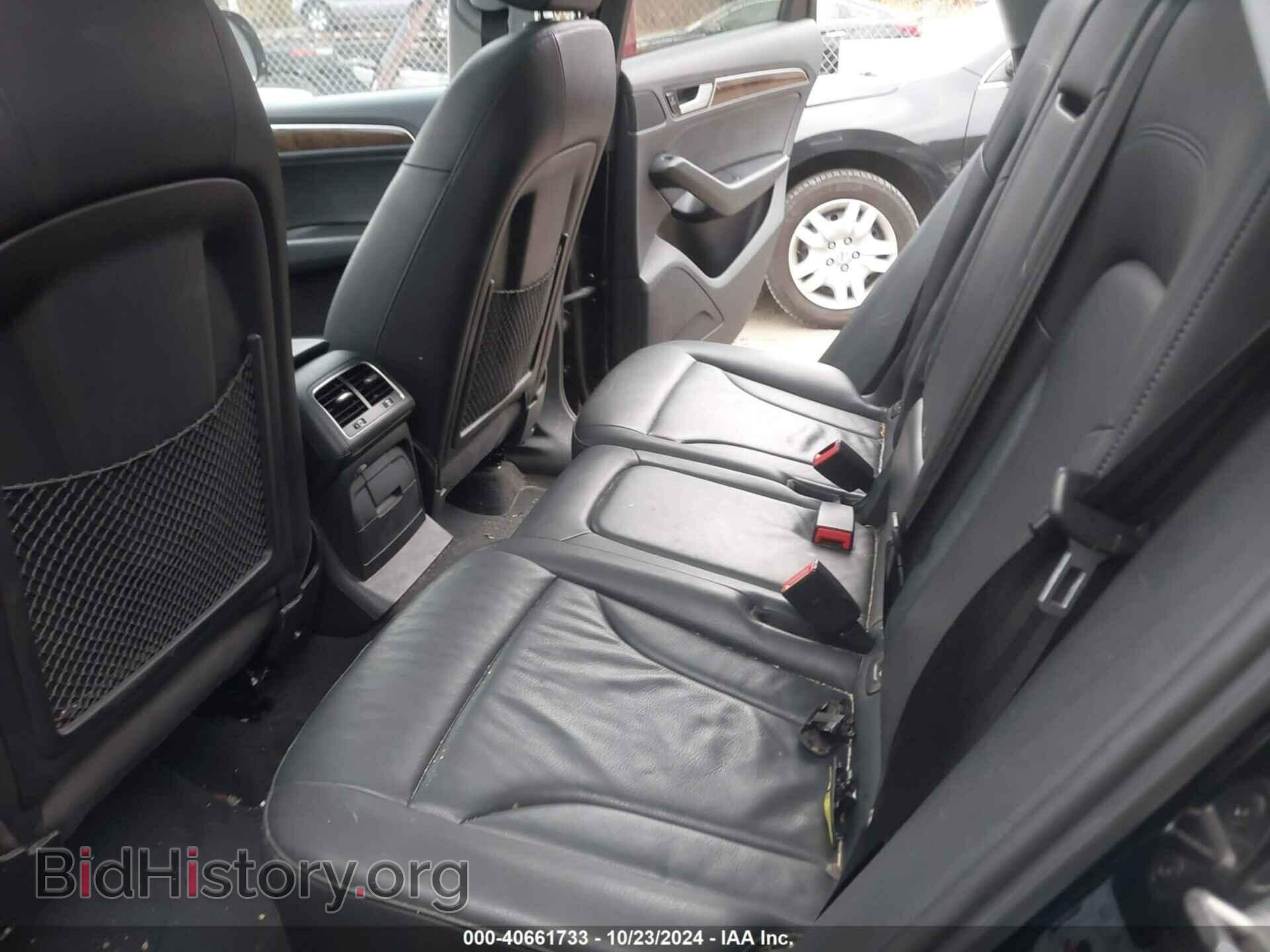 2017 AUDI Q5 - VIN: WA1C2AFP4HA006563 - Фото 8