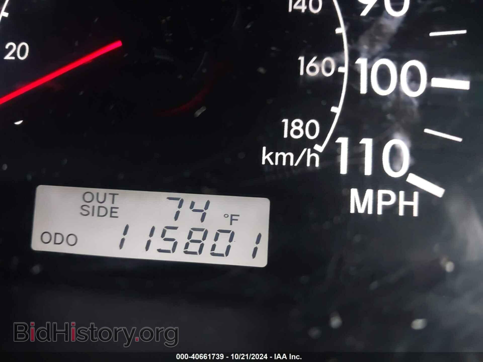 2007 TOYOTA COROLLA - VIN: 2T1BR32E47C756486 - Фото 7