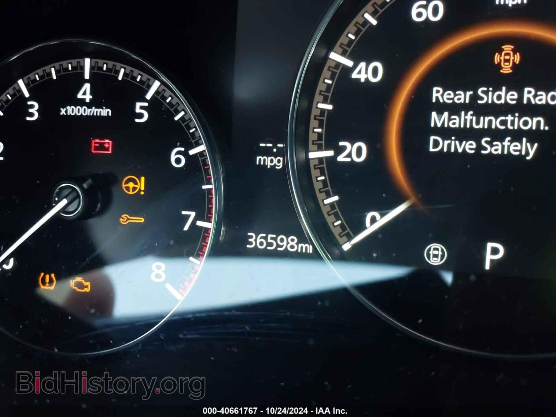 2023 MAZDA CX-30 - VIN: 3MVDMBCM2PM535028 - Фото 15