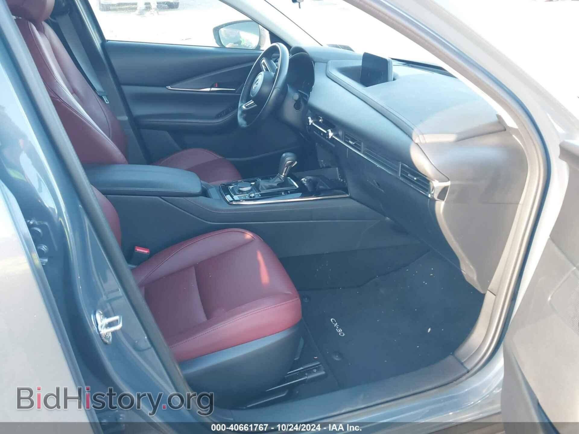 2023 MAZDA CX-30 - VIN: 3MVDMBCM2PM535028 - Фото 5