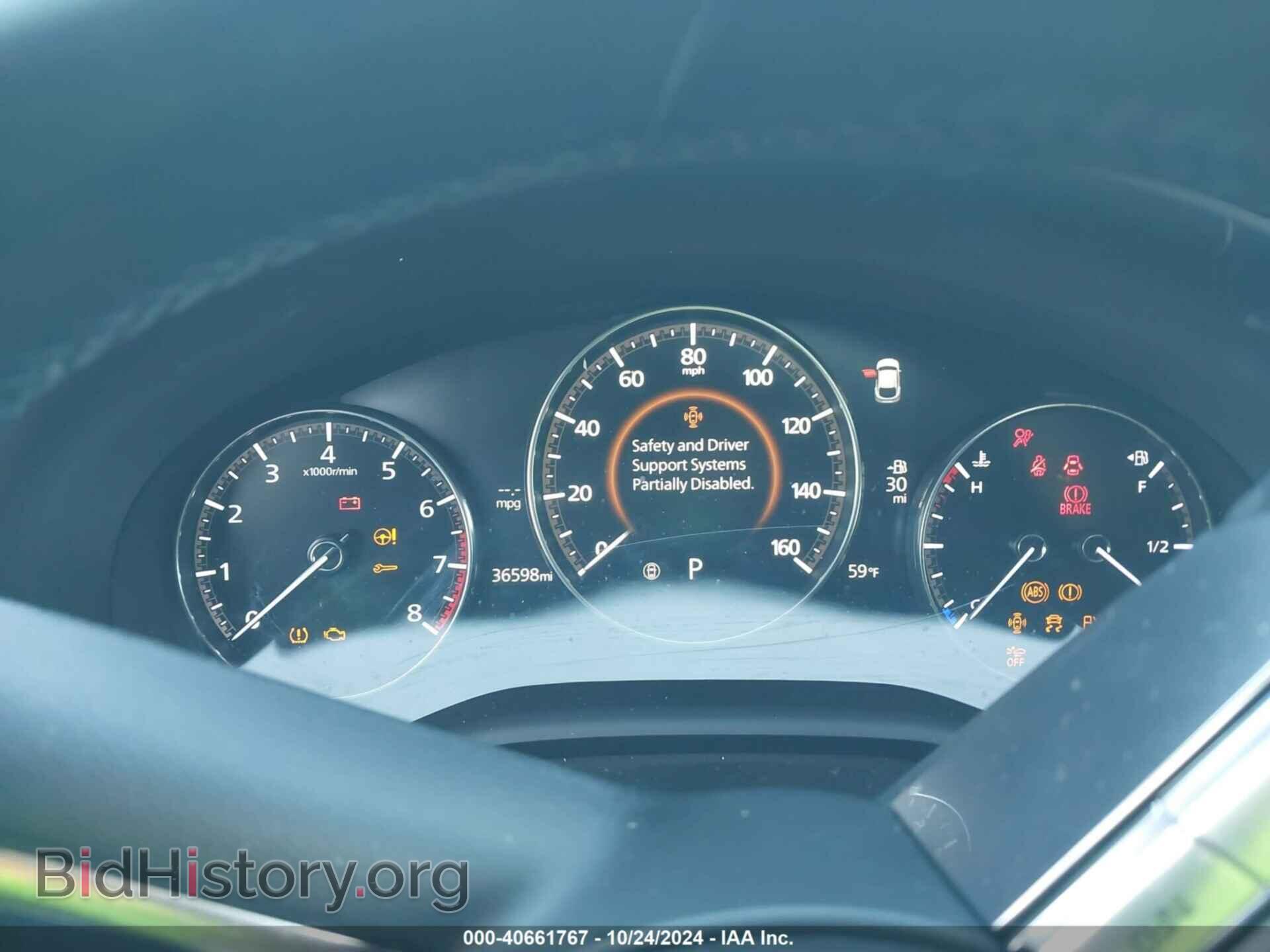 2023 MAZDA CX-30 - VIN: 3MVDMBCM2PM535028 - Фото 7