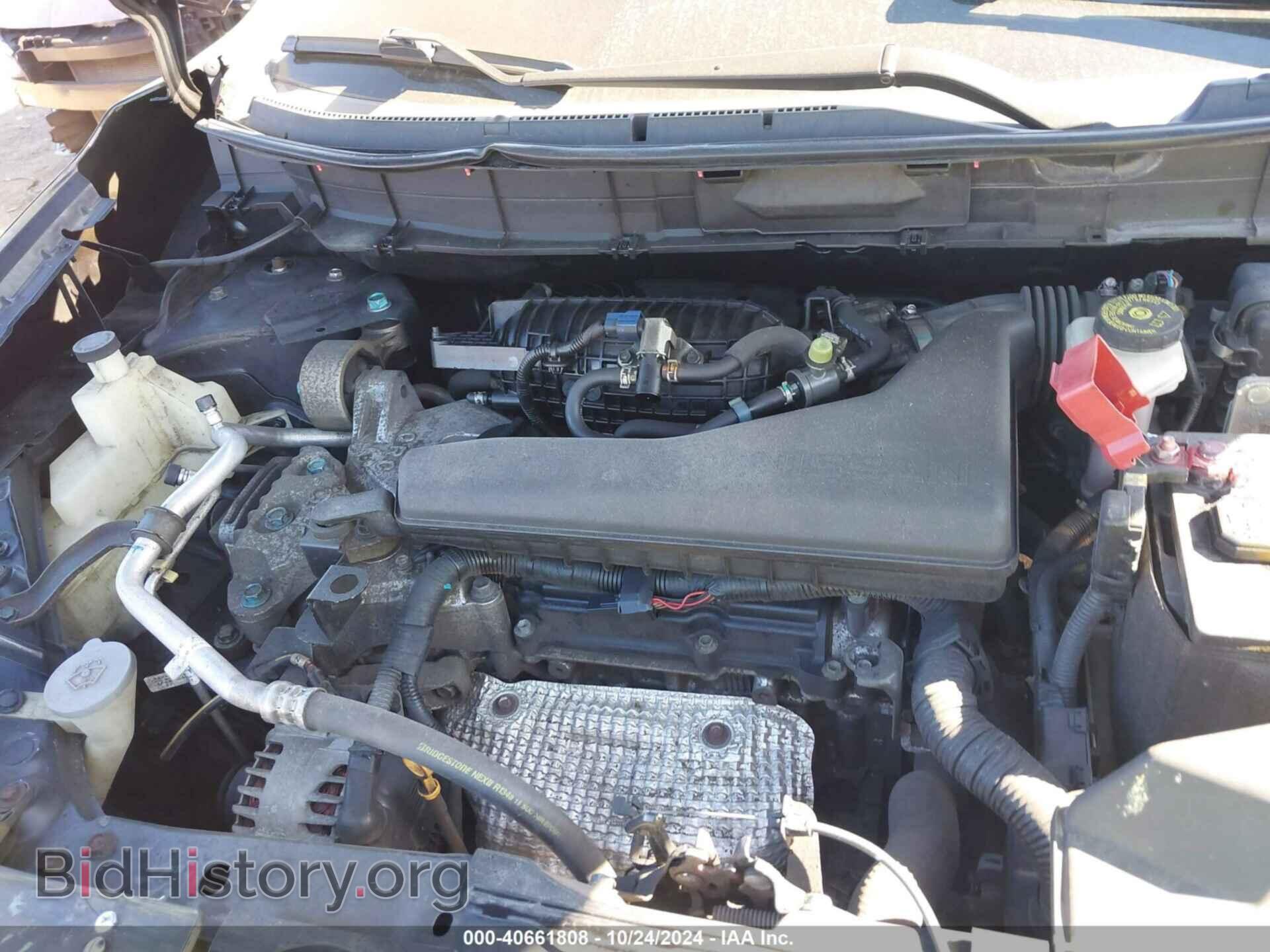 2017 NISSAN ROGUE - VIN: KNMAT2MV1HP539498 - Фото 10