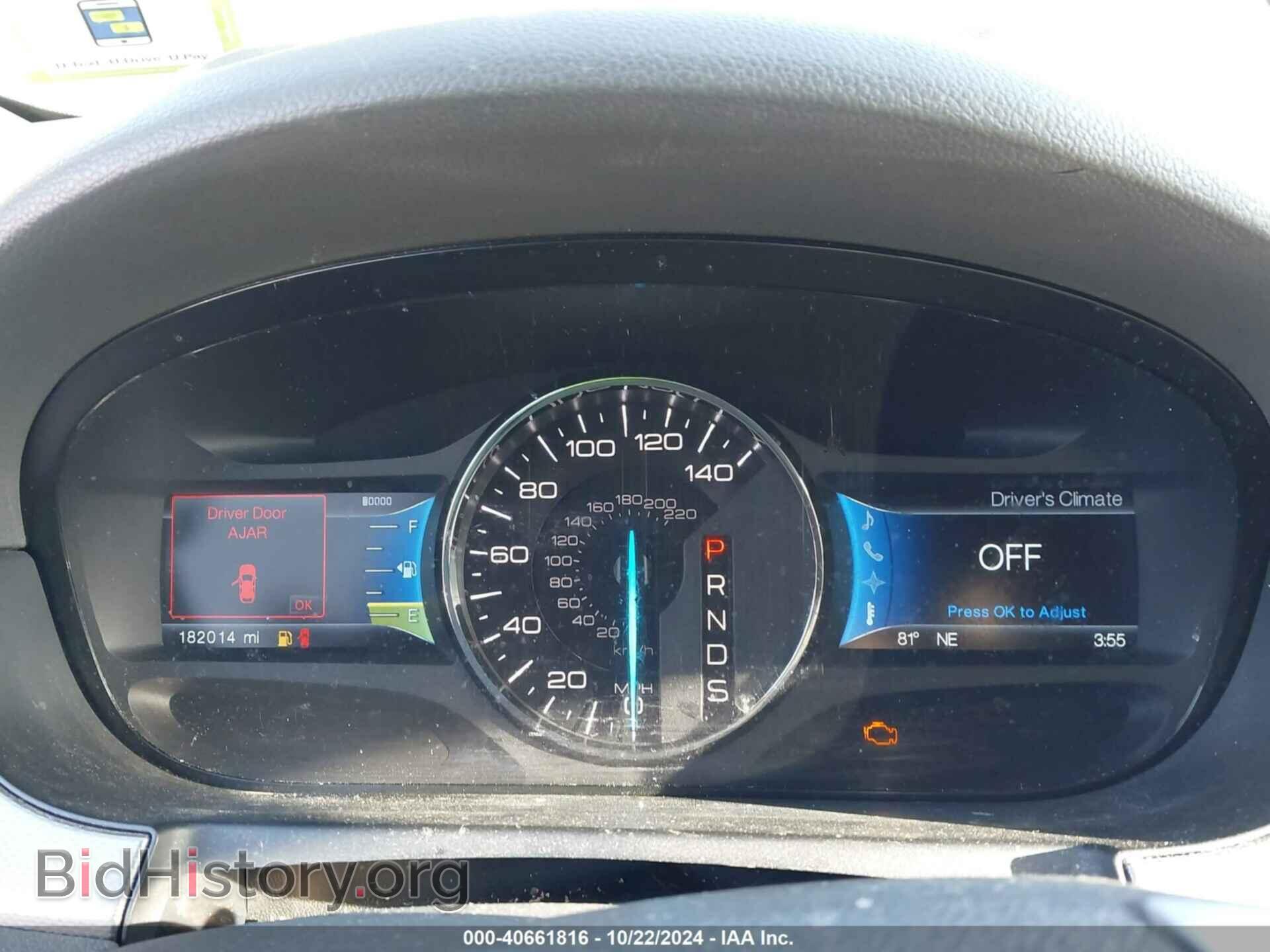 2013 FORD EDGE - VIN: 2FMDK4JC7DBC24829 - Photo 7