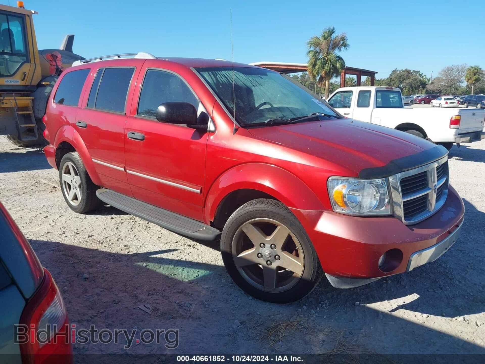 Photo 1D8HB58277F577116 - DODGE DURANGO 2007