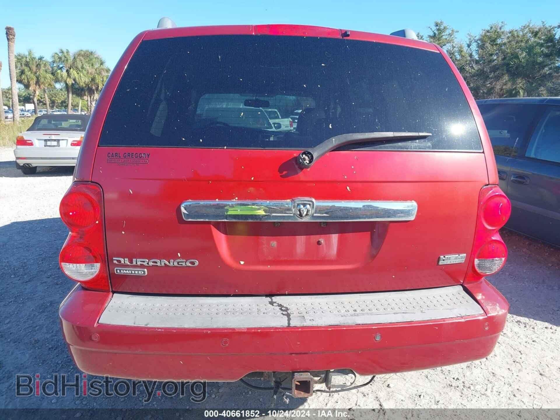 2007 DODGE DURANGO - VIN: 1D8HB58277F577116 - Photo 12