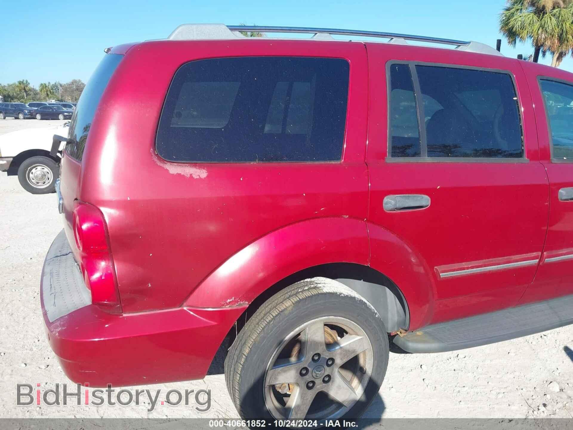 2007 DODGE DURANGO - VIN: 1D8HB58277F577116 - Photo 13