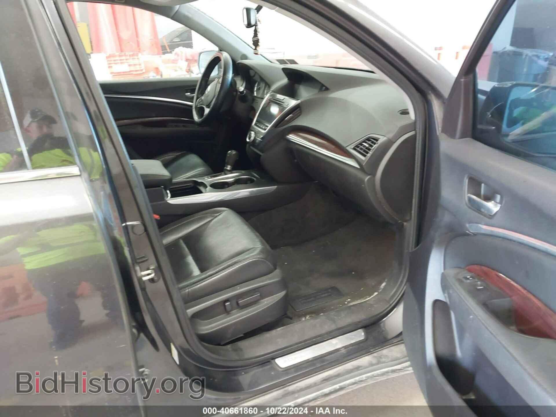 2014 ACURA MDX - VIN: 5FRYD4H24EB016648 - Фото 5