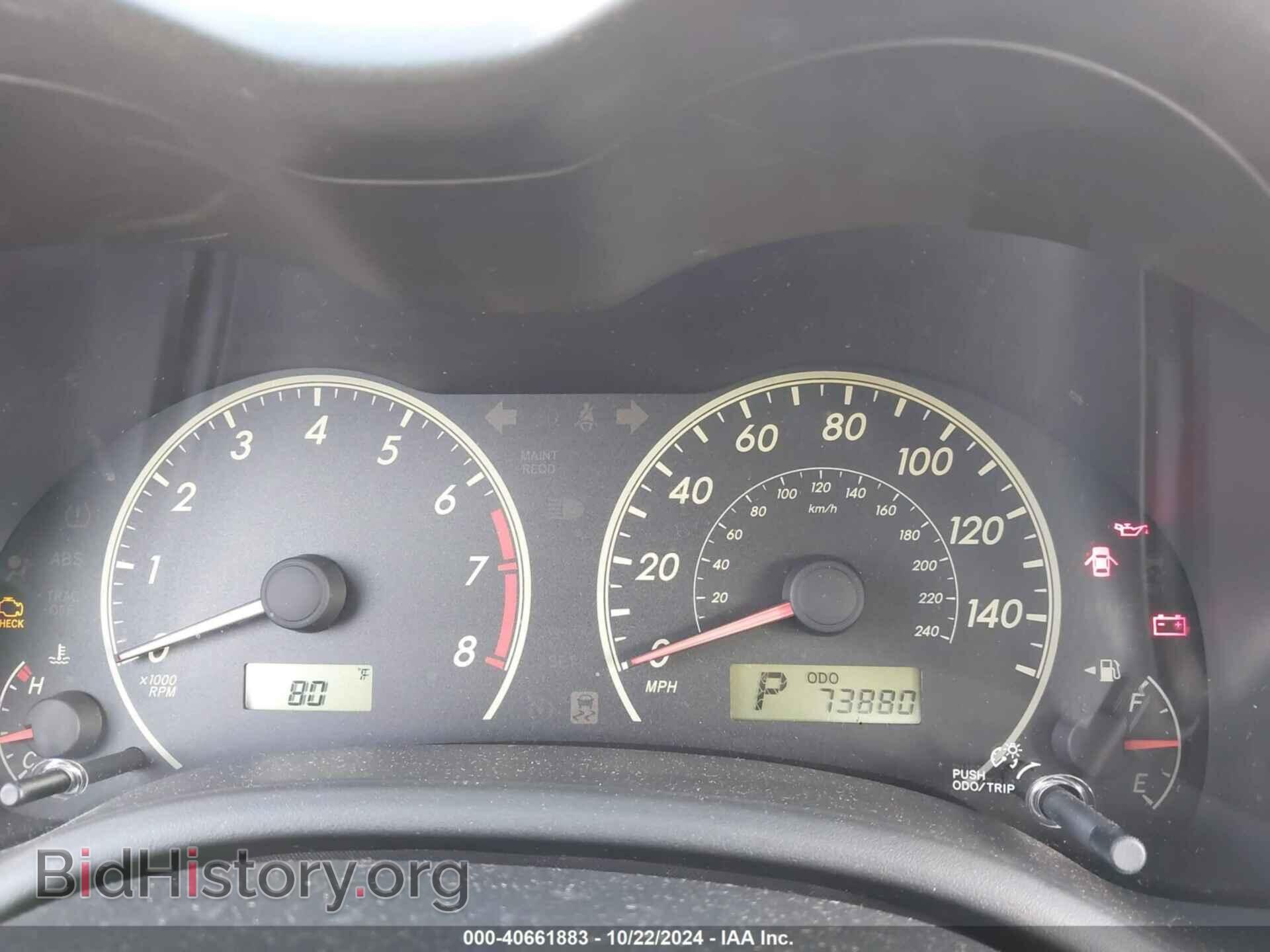 2011 TOYOTA COROLLA - VIN: JTDBU4EE5B9144859 - Фото 7
