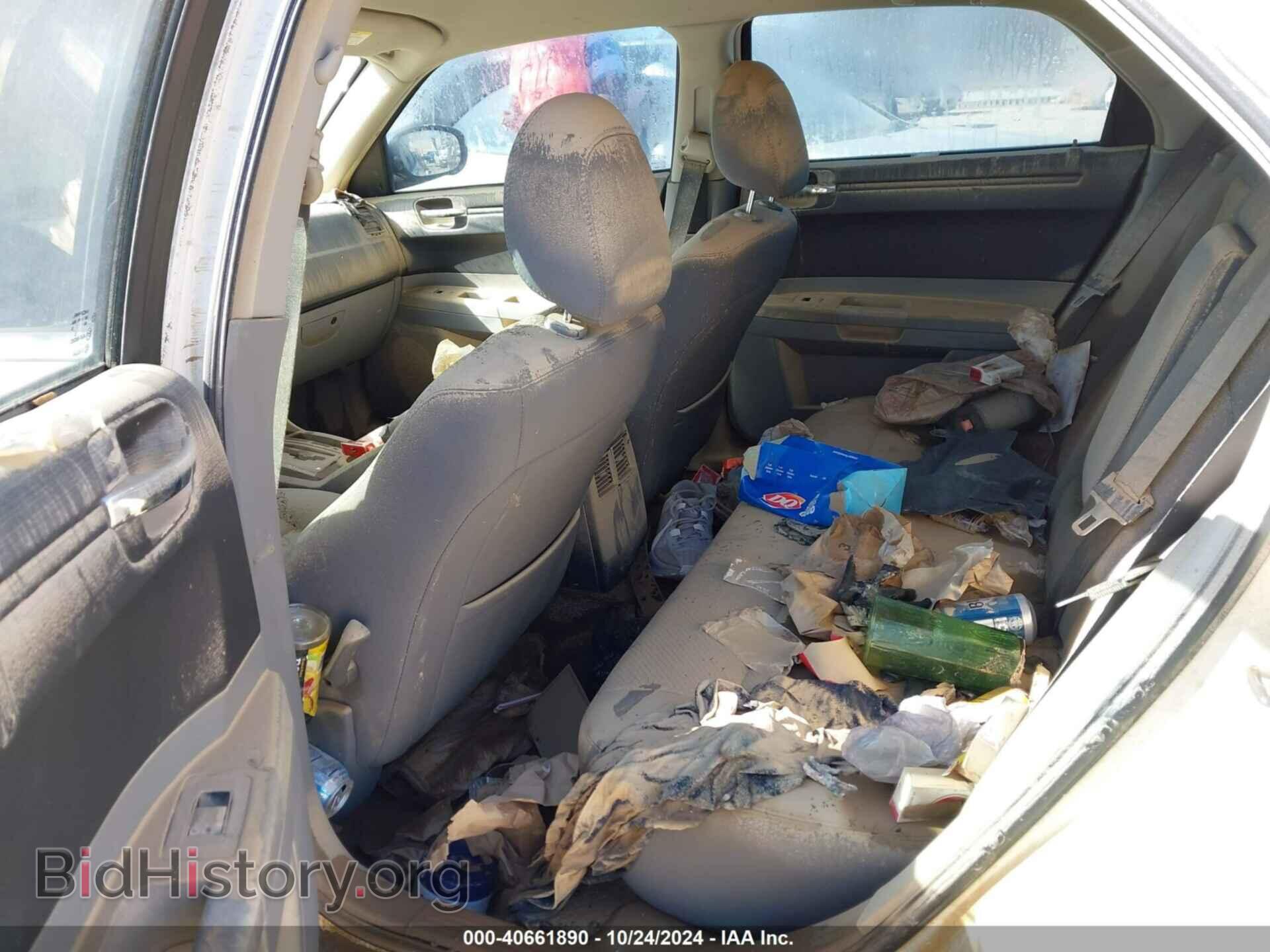 2007 CHRYSLER 300 - VIN: 2C3KA43R47H773829 - Фото 8