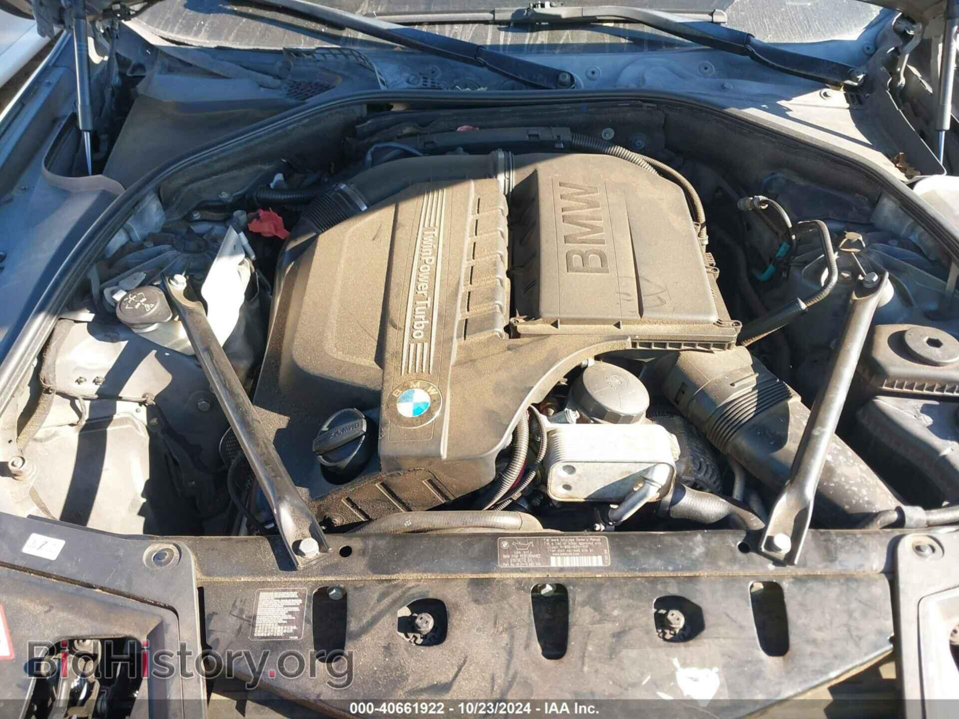 2012 BMW 535I - VIN: WBAFU7C55CDU57542 - Фото 10