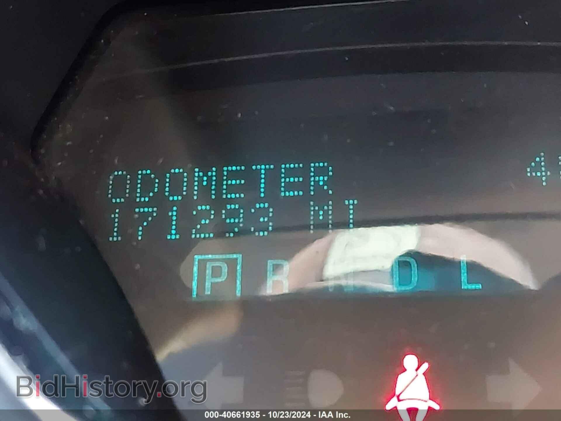2014 CHEVROLET TRAVERSE - VIN: 1GNKVFED6EJ335510 - Фото 15