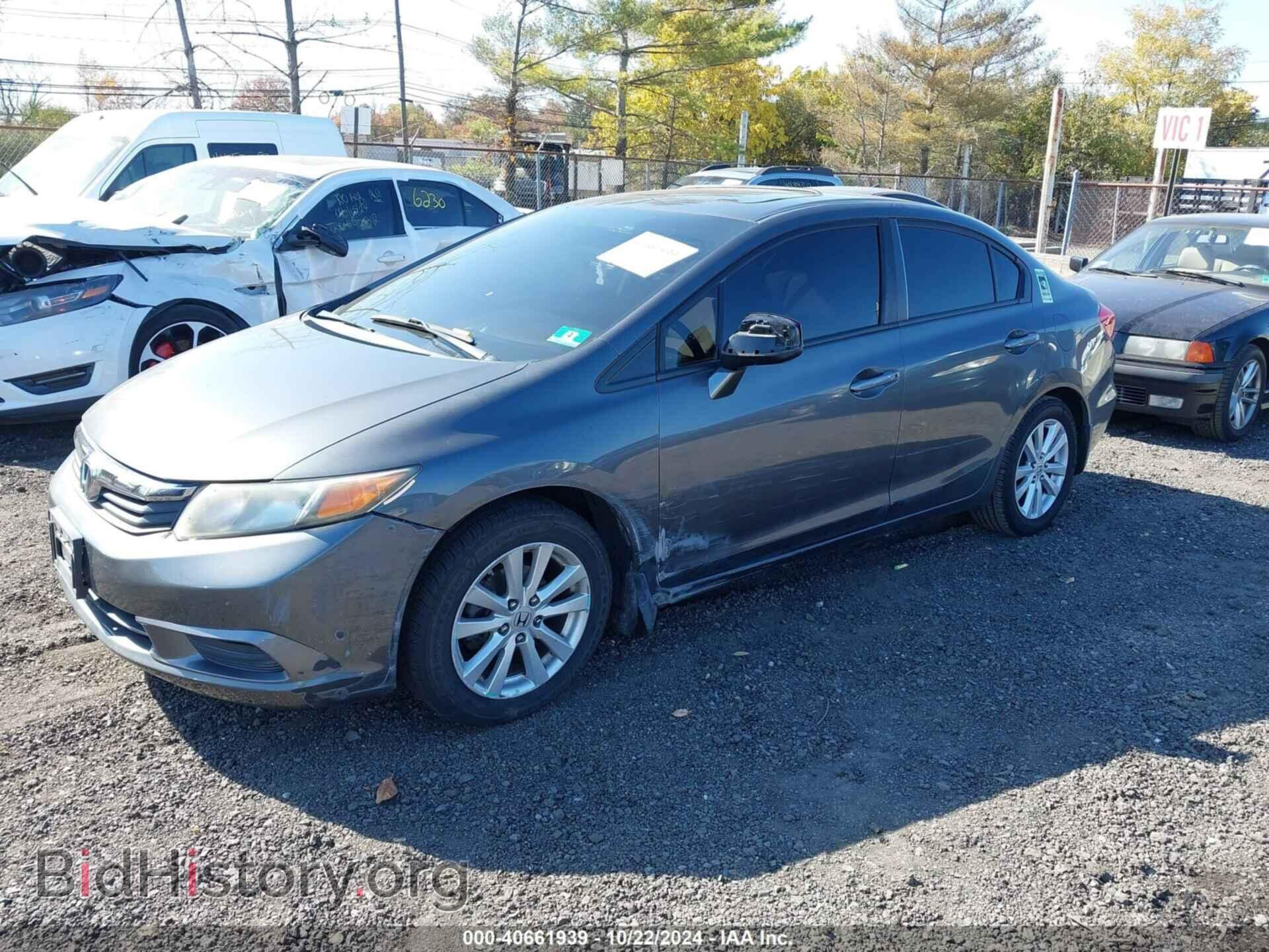 2012 HONDA CIVIC - VIN: 2HGFB2F81CH602002 - Photo 2