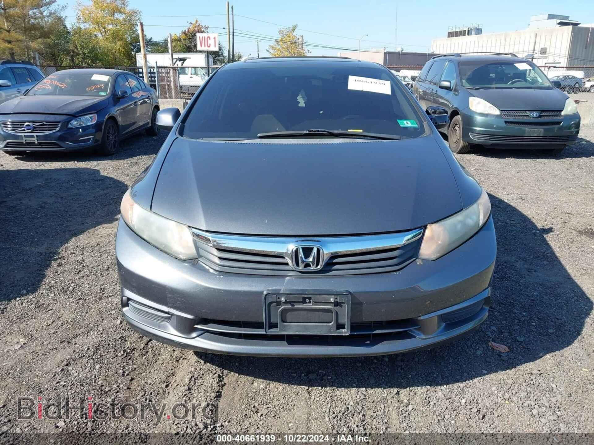 2012 HONDA CIVIC - VIN: 2HGFB2F81CH602002 - Photo 12