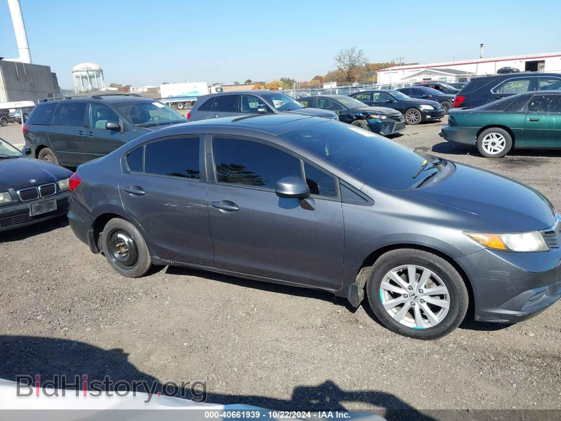 2012 HONDA CIVIC - VIN: 2HGFB2F81CH602002 - Photo 13