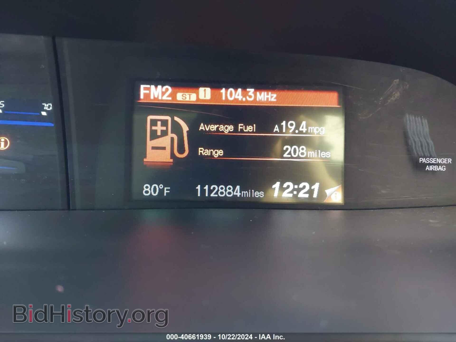 2012 HONDA CIVIC - VIN: 2HGFB2F81CH602002 - Photo 15