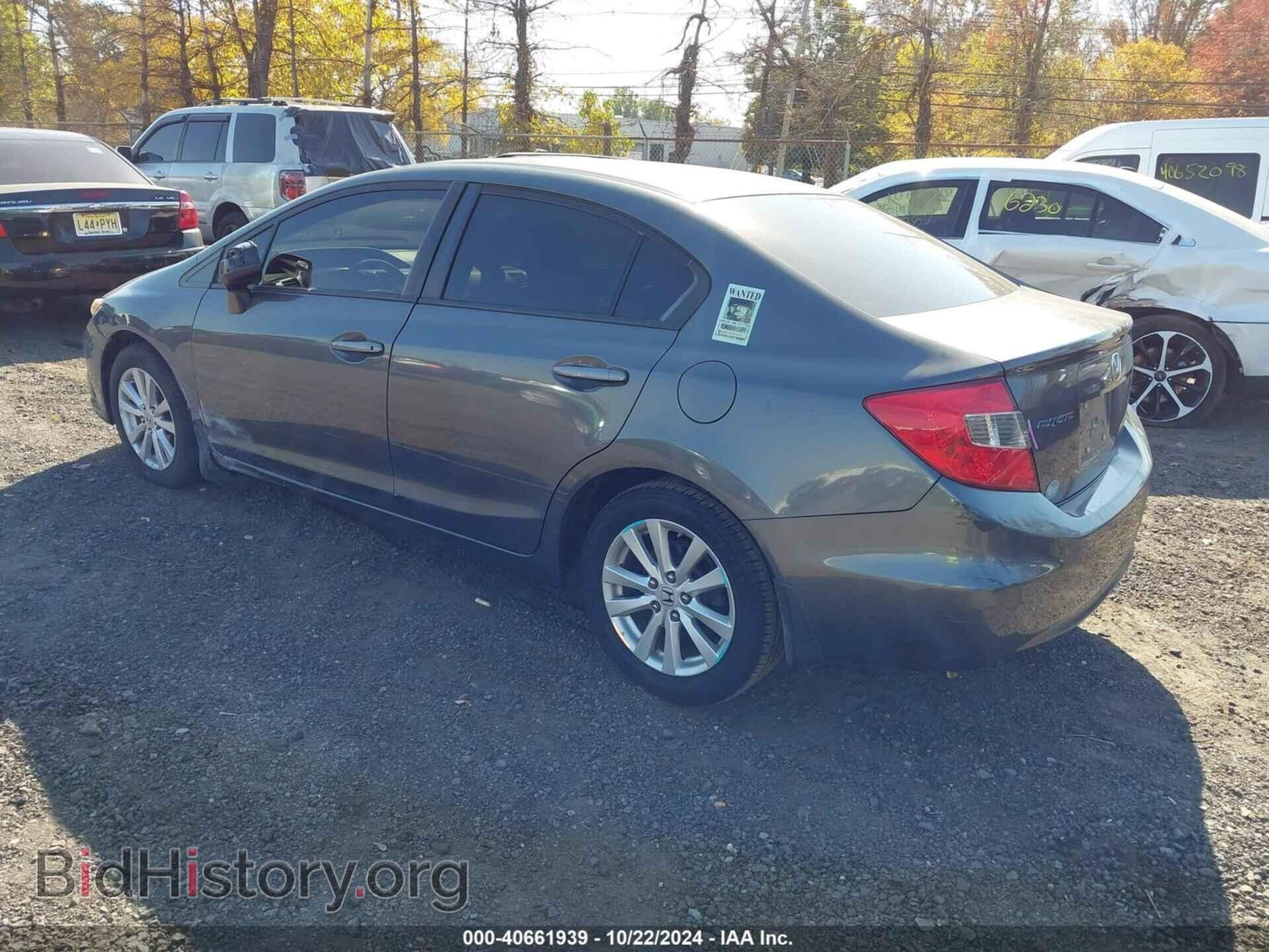 2012 HONDA CIVIC - VIN: 2HGFB2F81CH602002 - Photo 3