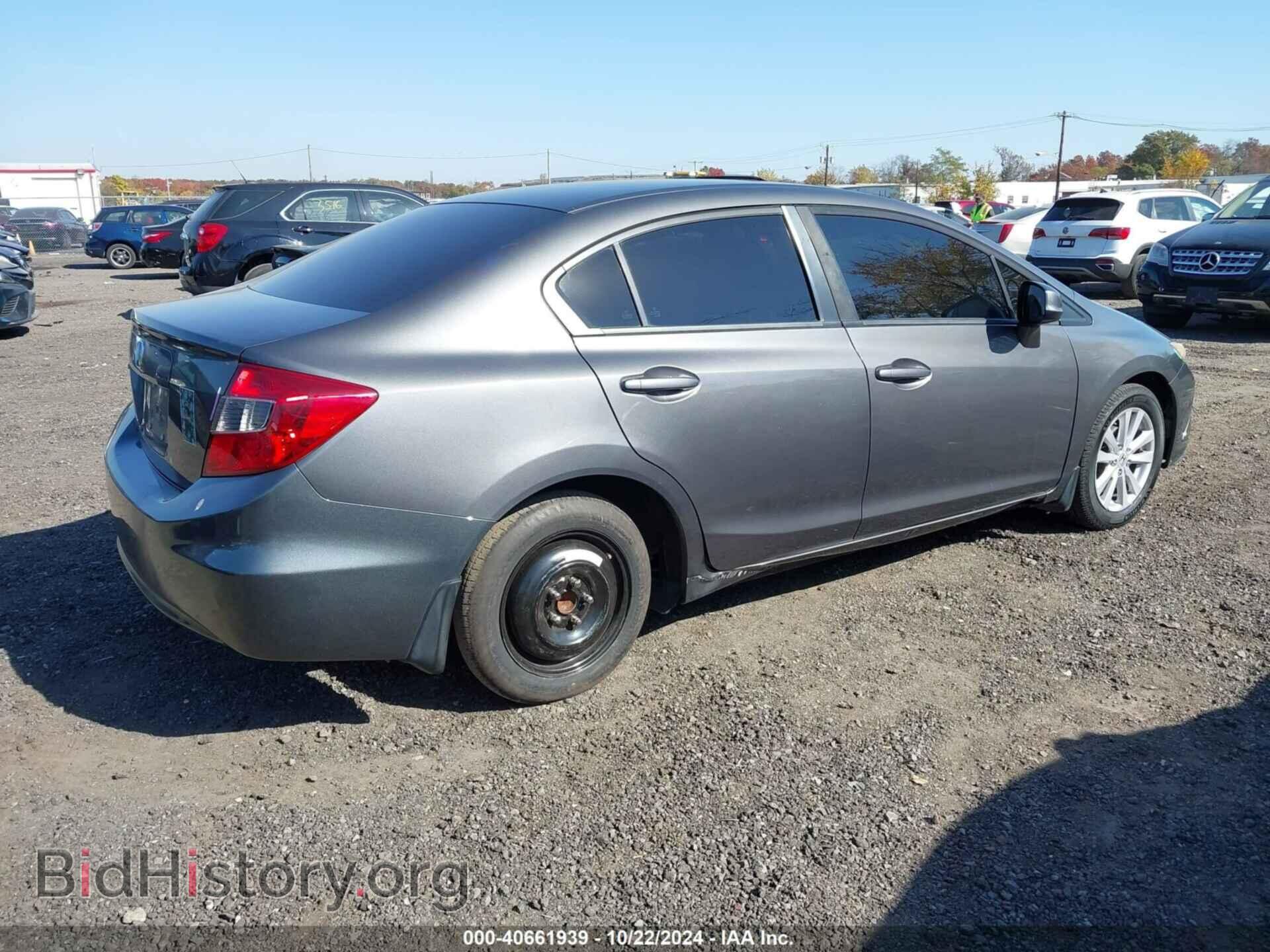 2012 HONDA CIVIC - VIN: 2HGFB2F81CH602002 - Photo 4