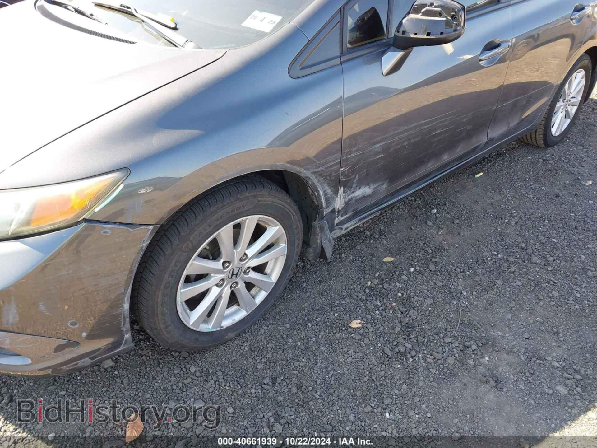 2012 HONDA CIVIC - VIN: 2HGFB2F81CH602002 - Photo 6