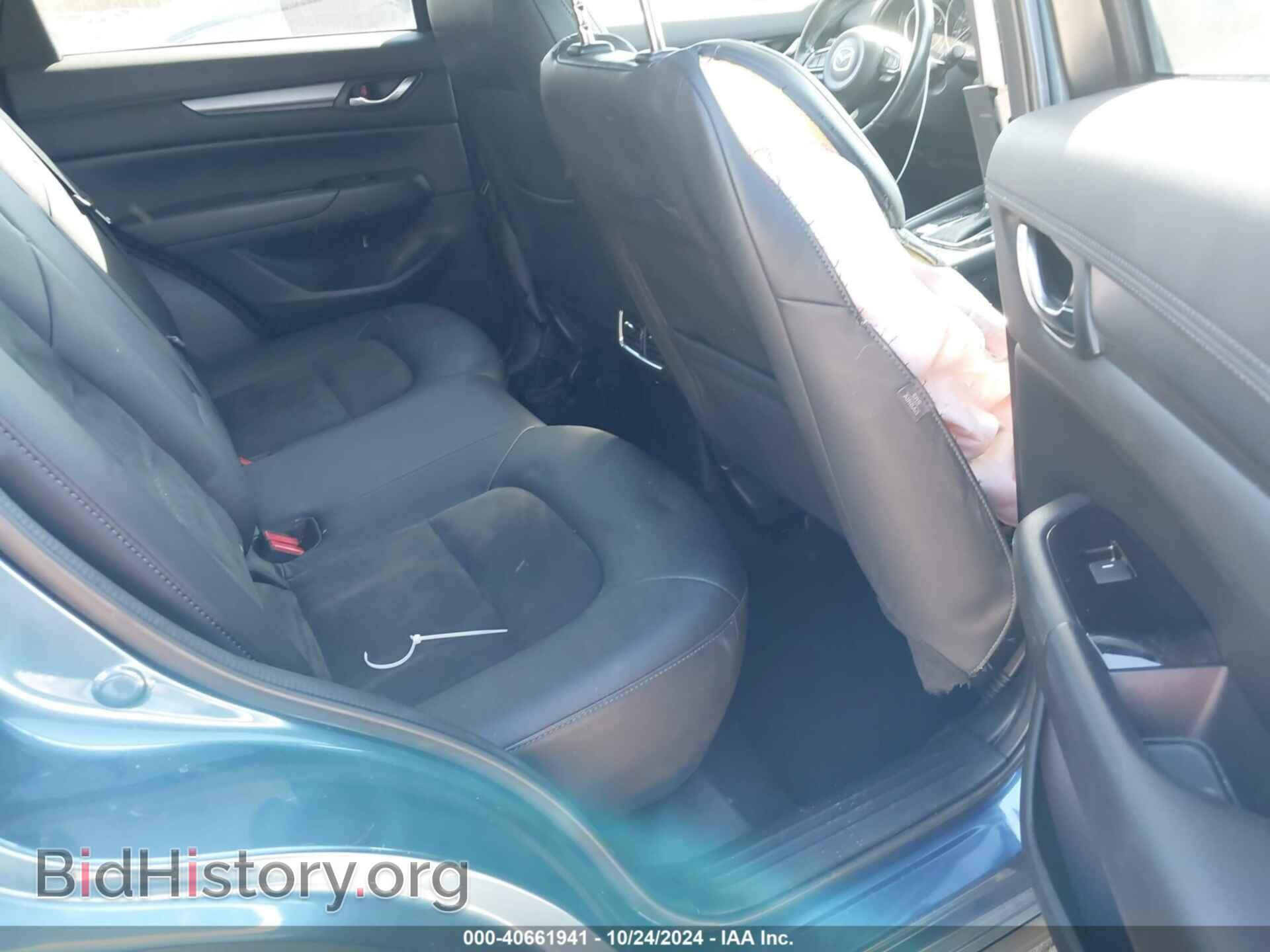 2018 MAZDA CX-5 - VIN: JM3KFBCM2J0301363 - Фото 8