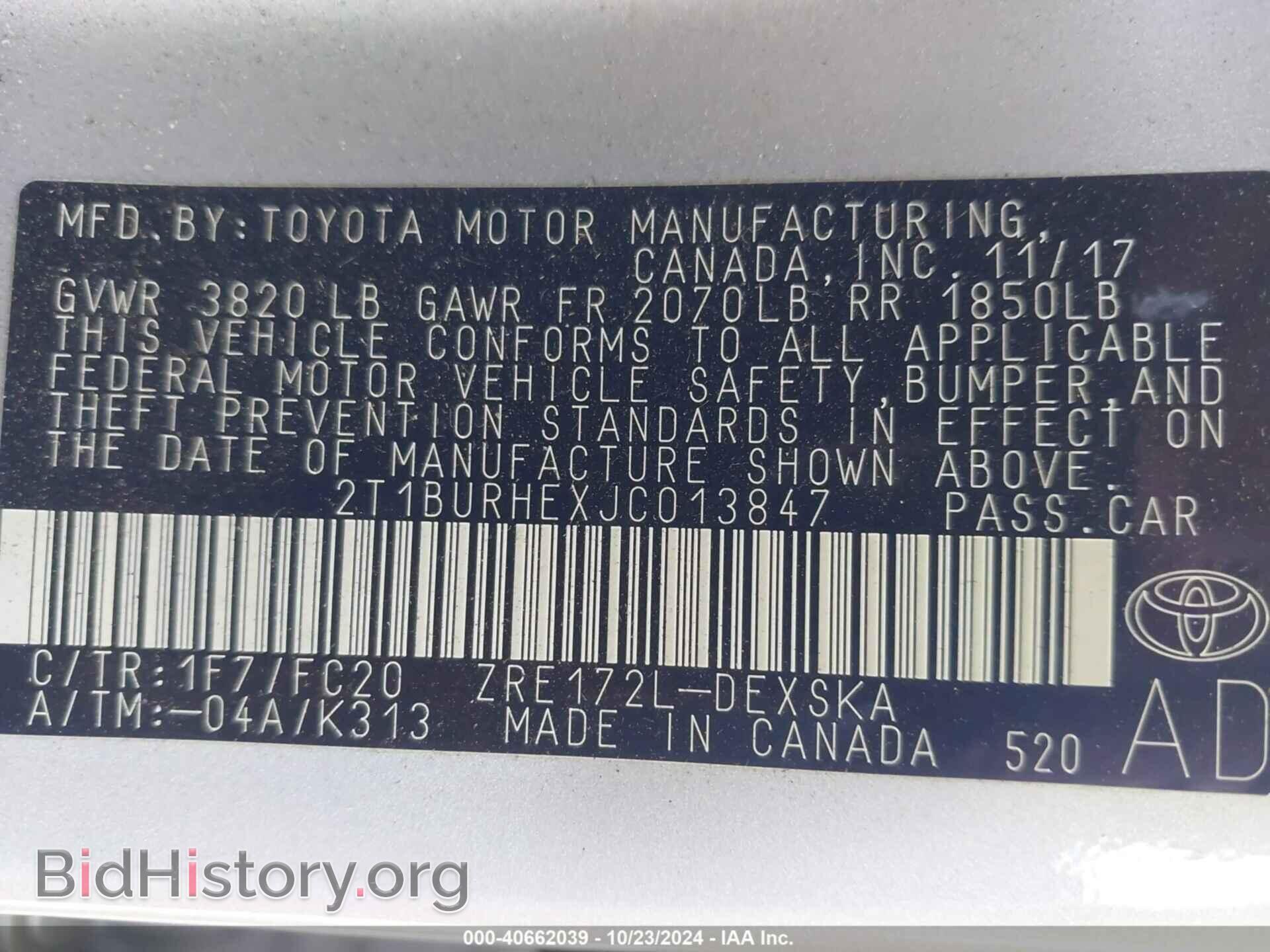 2018 TOYOTA COROLLA - VIN: 2T1BURHEXJC013847 - Фото 9