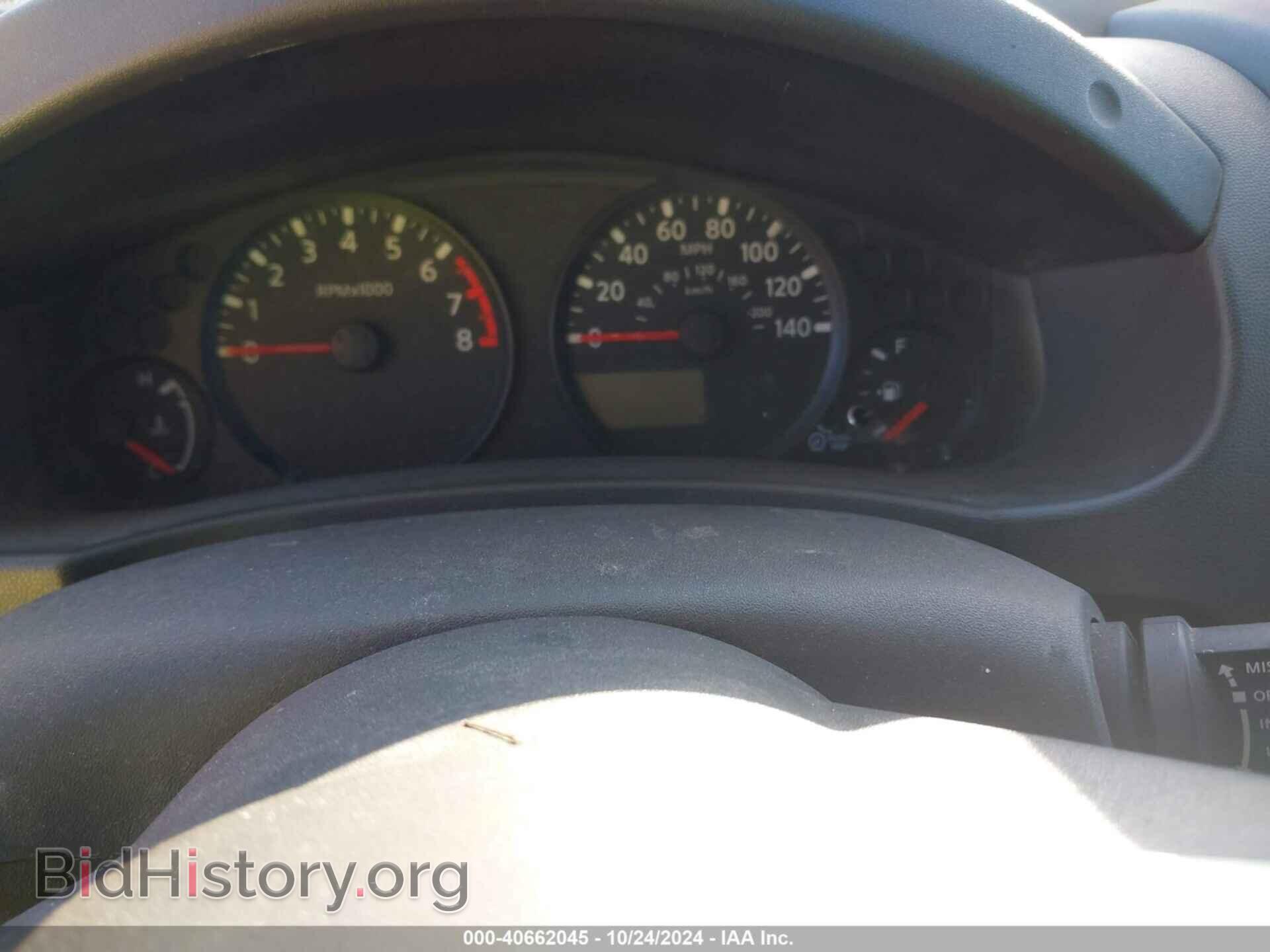 2006 NISSAN FRONTIER - VIN: 1N6BD06T26C458271 - Фото 7