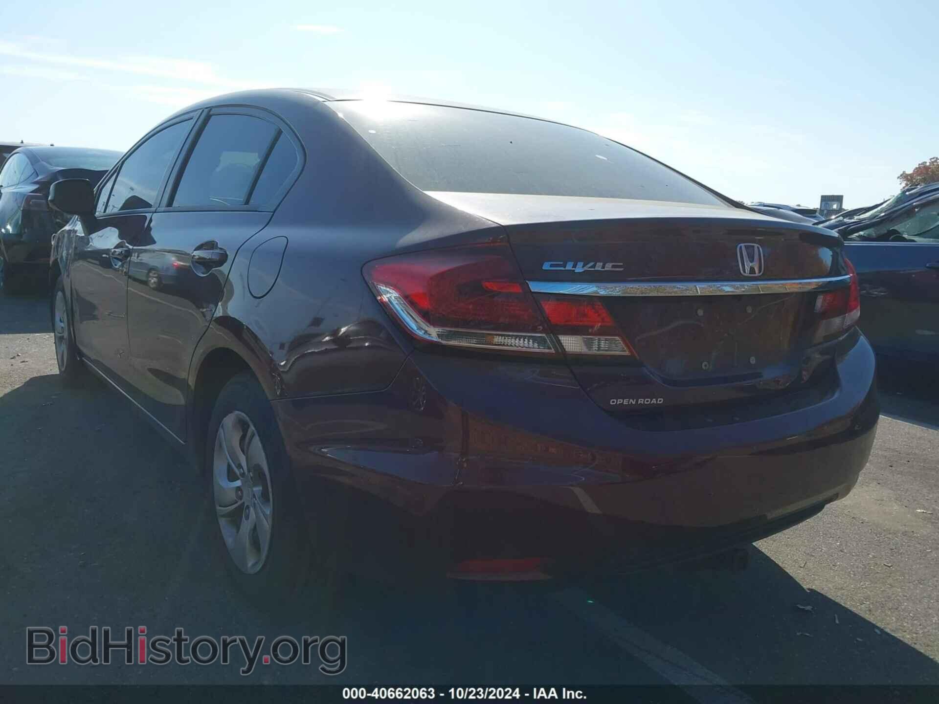 2013 HONDA CIVIC - VIN: 19XFB2F55DE257154 - Photo 3