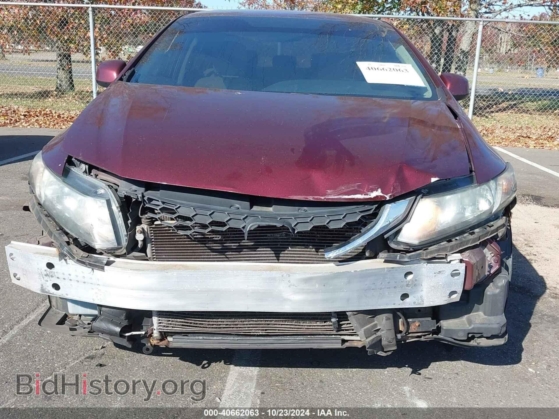 2013 HONDA CIVIC - VIN: 19XFB2F55DE257154 - Photo 6