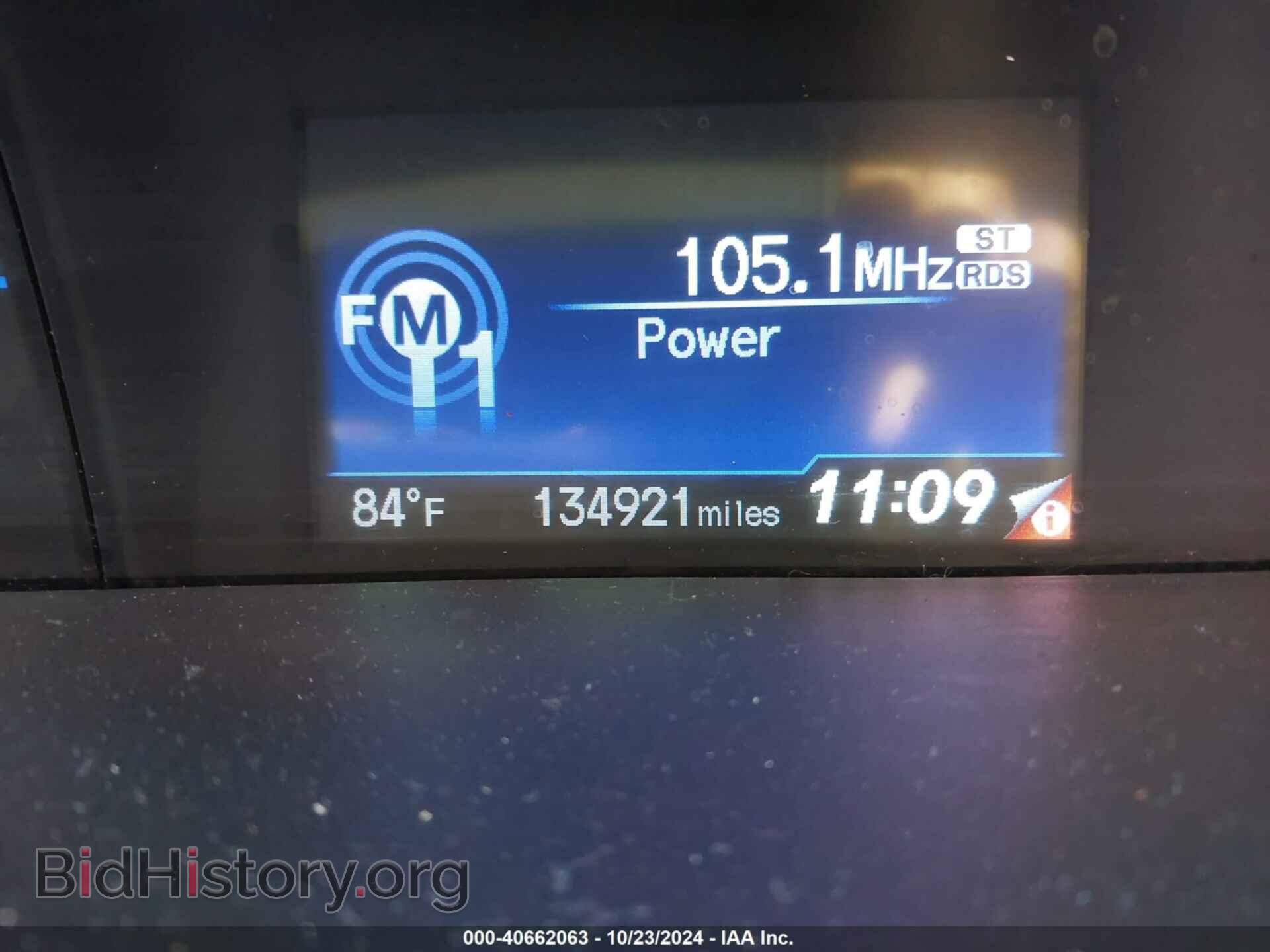 2013 HONDA CIVIC - VIN: 19XFB2F55DE257154 - Photo 7