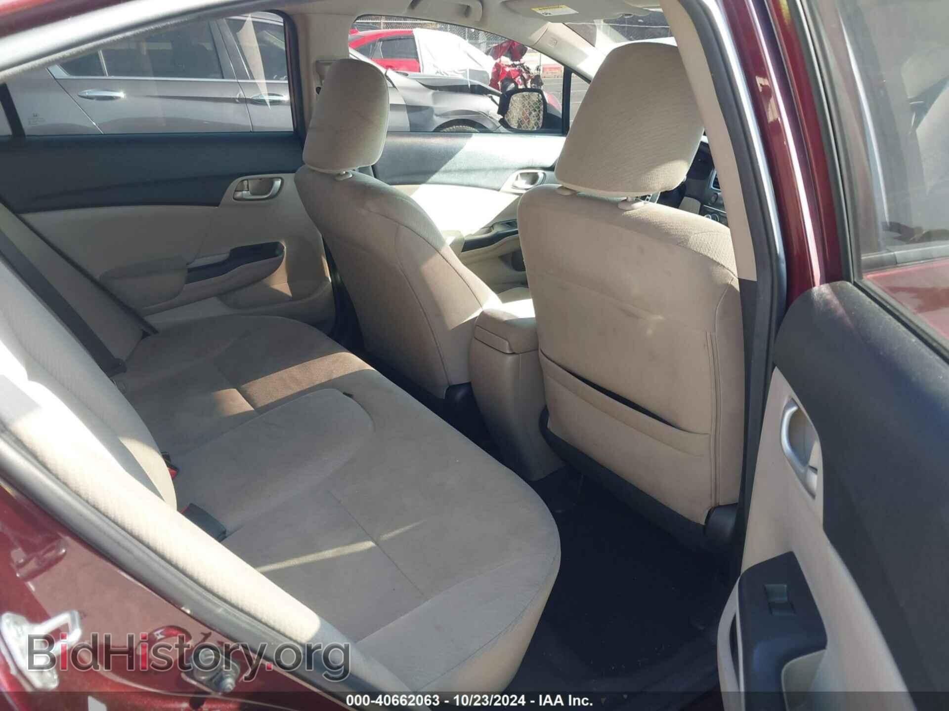 2013 HONDA CIVIC - VIN: 19XFB2F55DE257154 - Photo 8