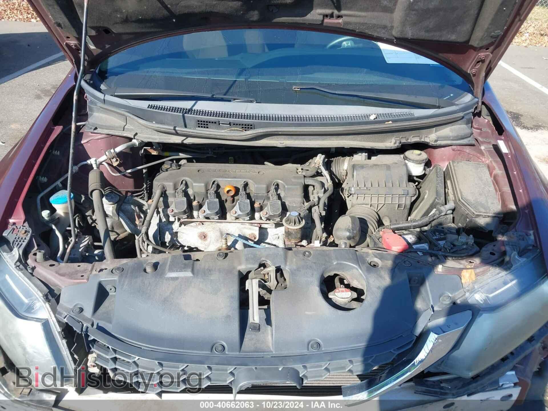2013 HONDA CIVIC - VIN: 19XFB2F55DE257154 - Photo 10