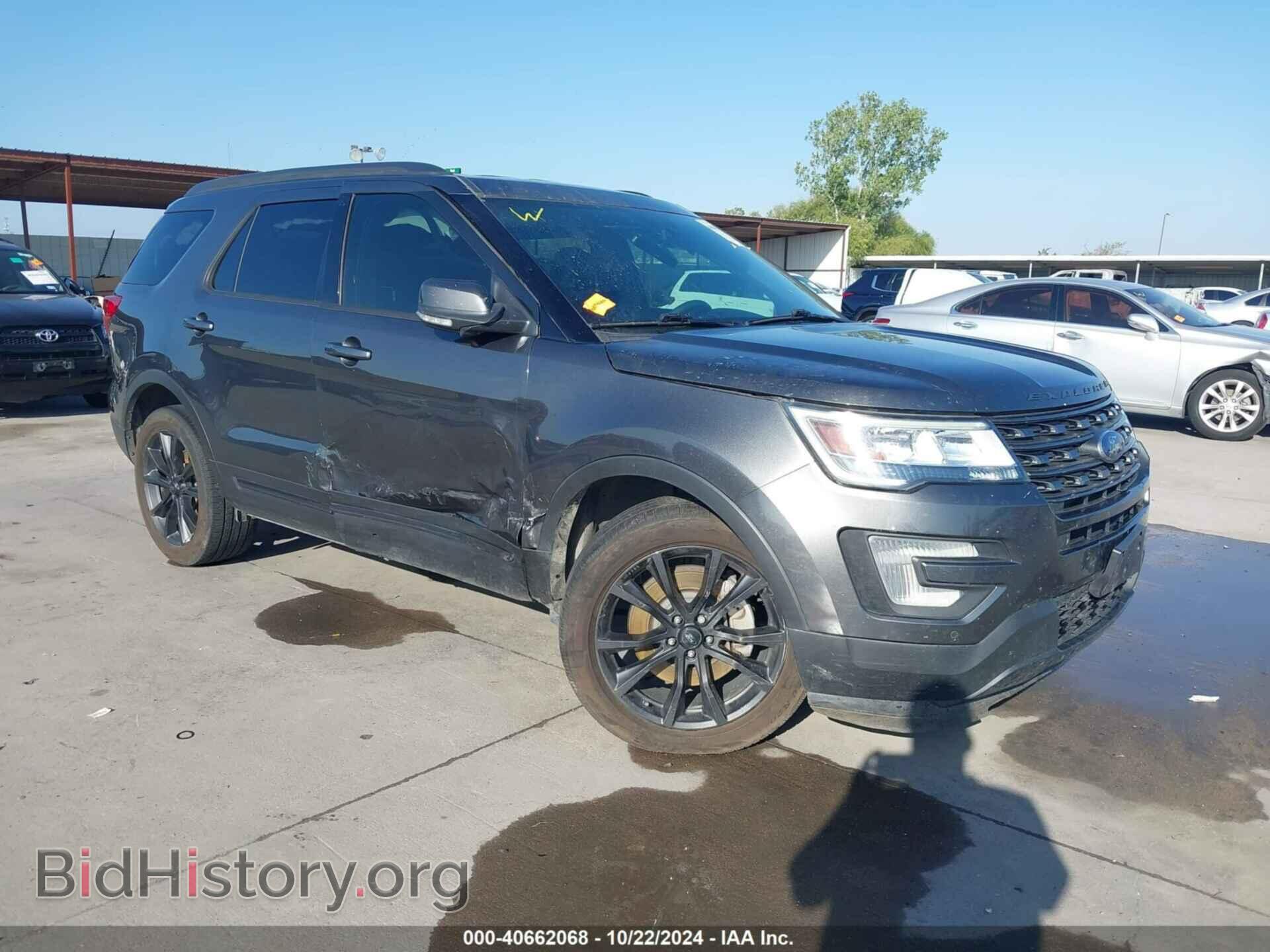 Фотография 1FM5K7D8XHGC76211 - FORD EXPLORER 2017