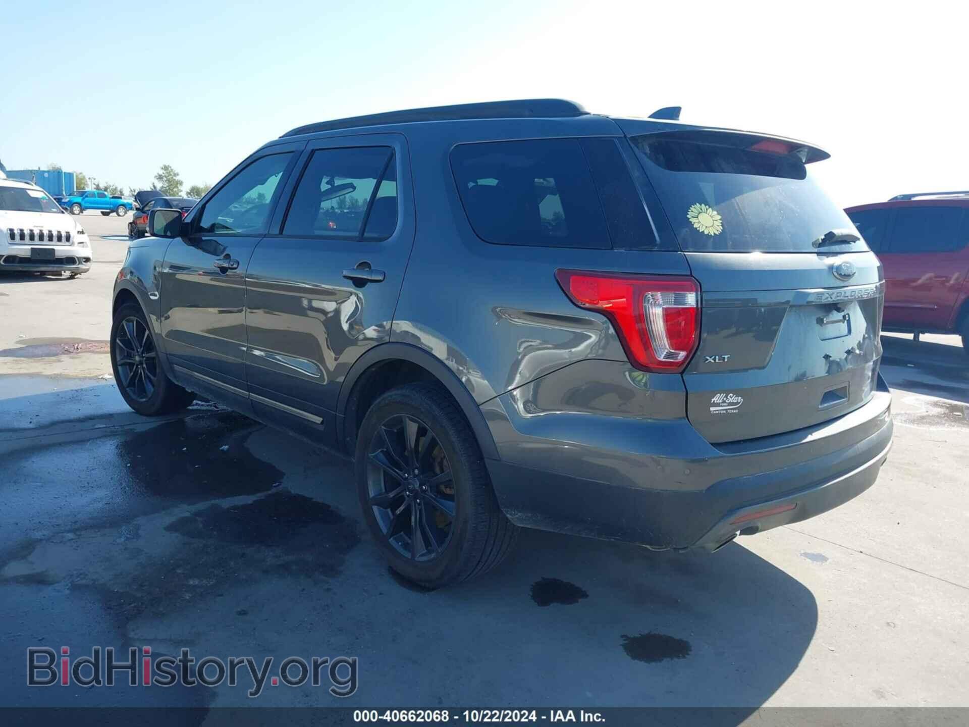 2017 FORD EXPLORER - VIN: 1FM5K7D8XHGC76211 - Фото 3