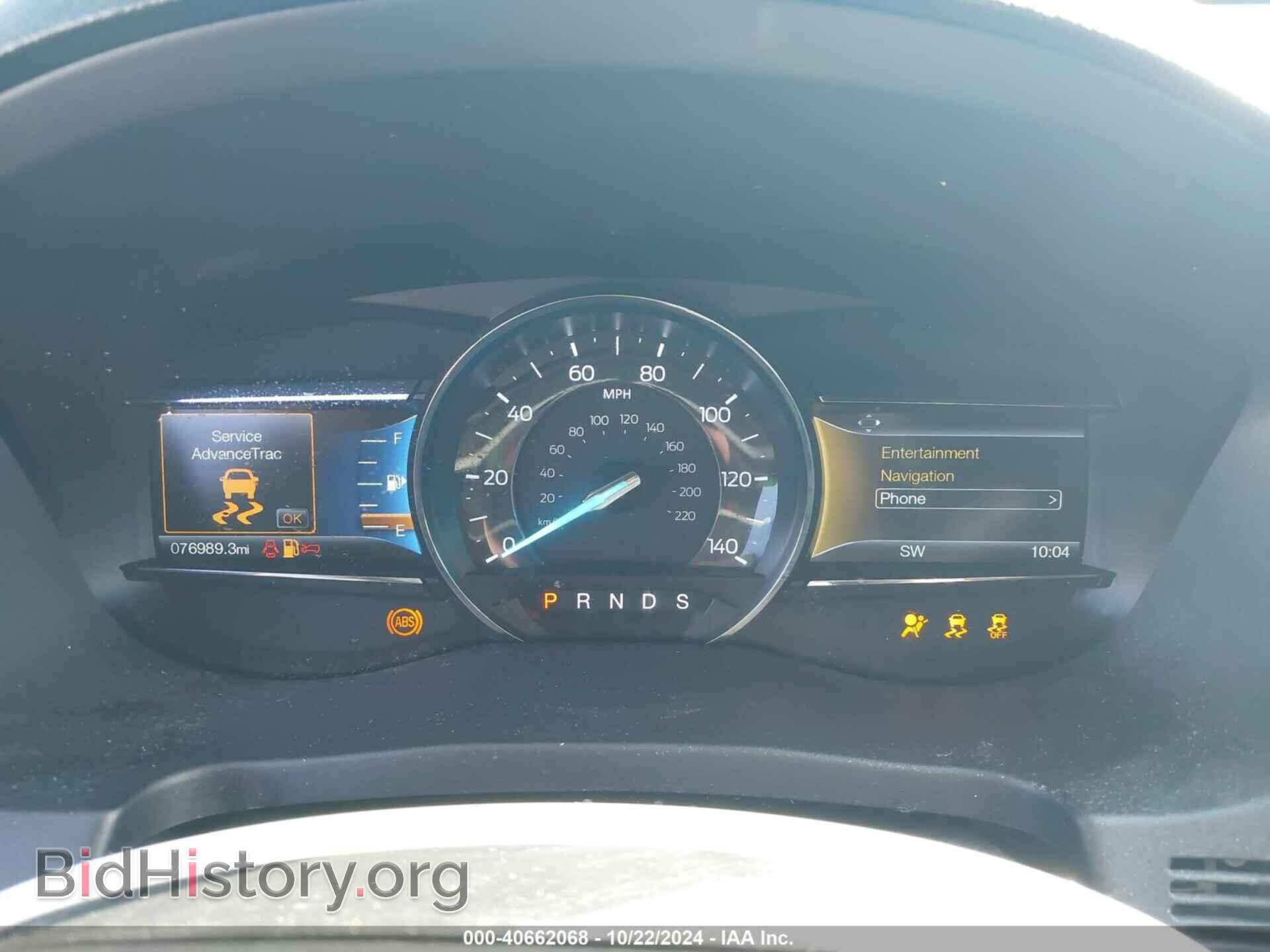2017 FORD EXPLORER - VIN: 1FM5K7D8XHGC76211 - Фото 7