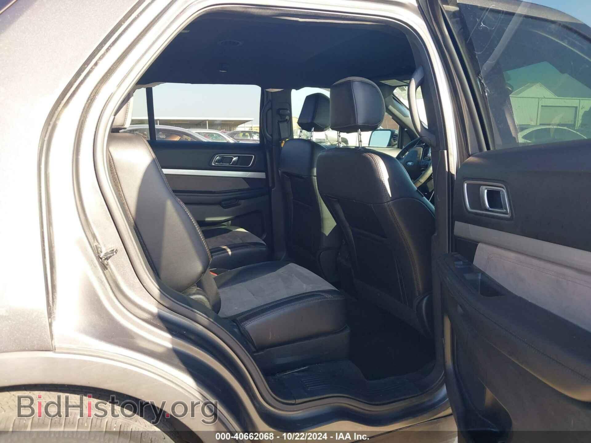2017 FORD EXPLORER - VIN: 1FM5K7D8XHGC76211 - Фото 8