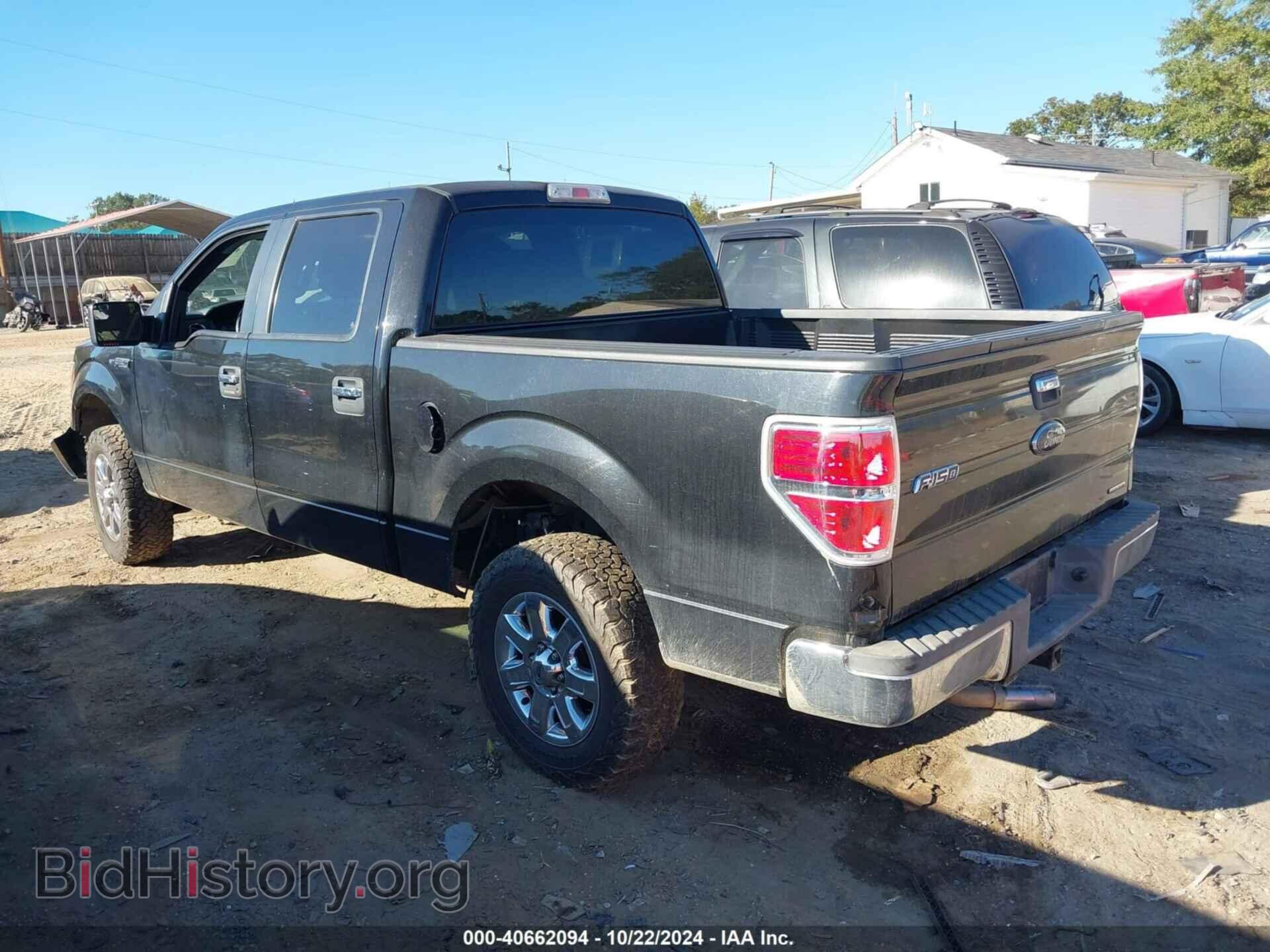 2013 FORD F-150 - VIN: 1FTFW1CFXDKE45872 - Фото 3