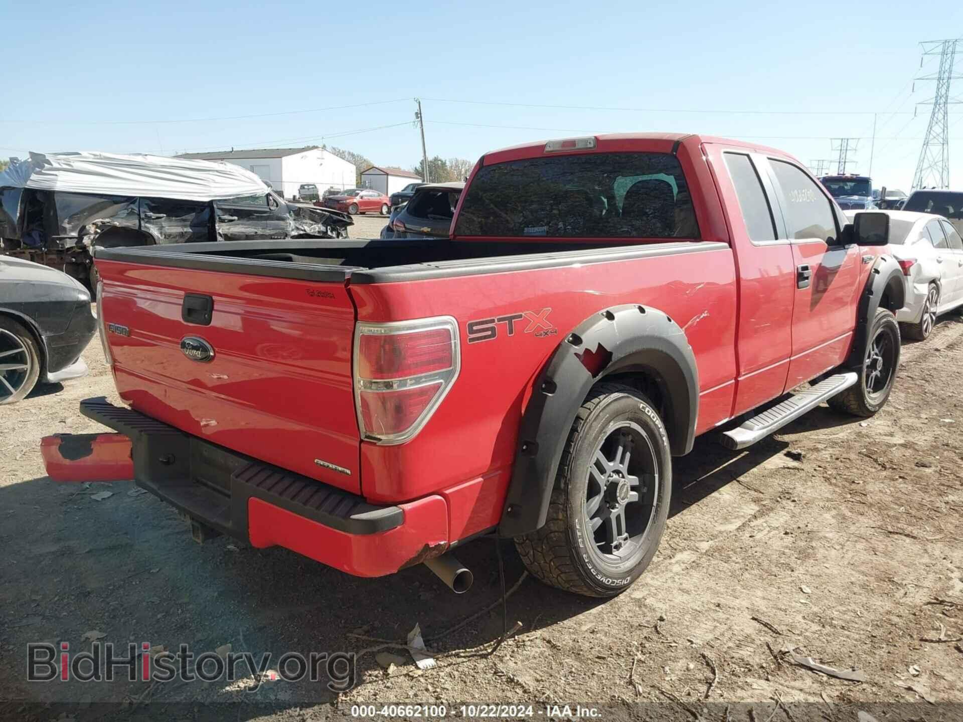 2013 FORD F-150 - VIN: 1FTFX1EF2DFB42958 - Фото 4