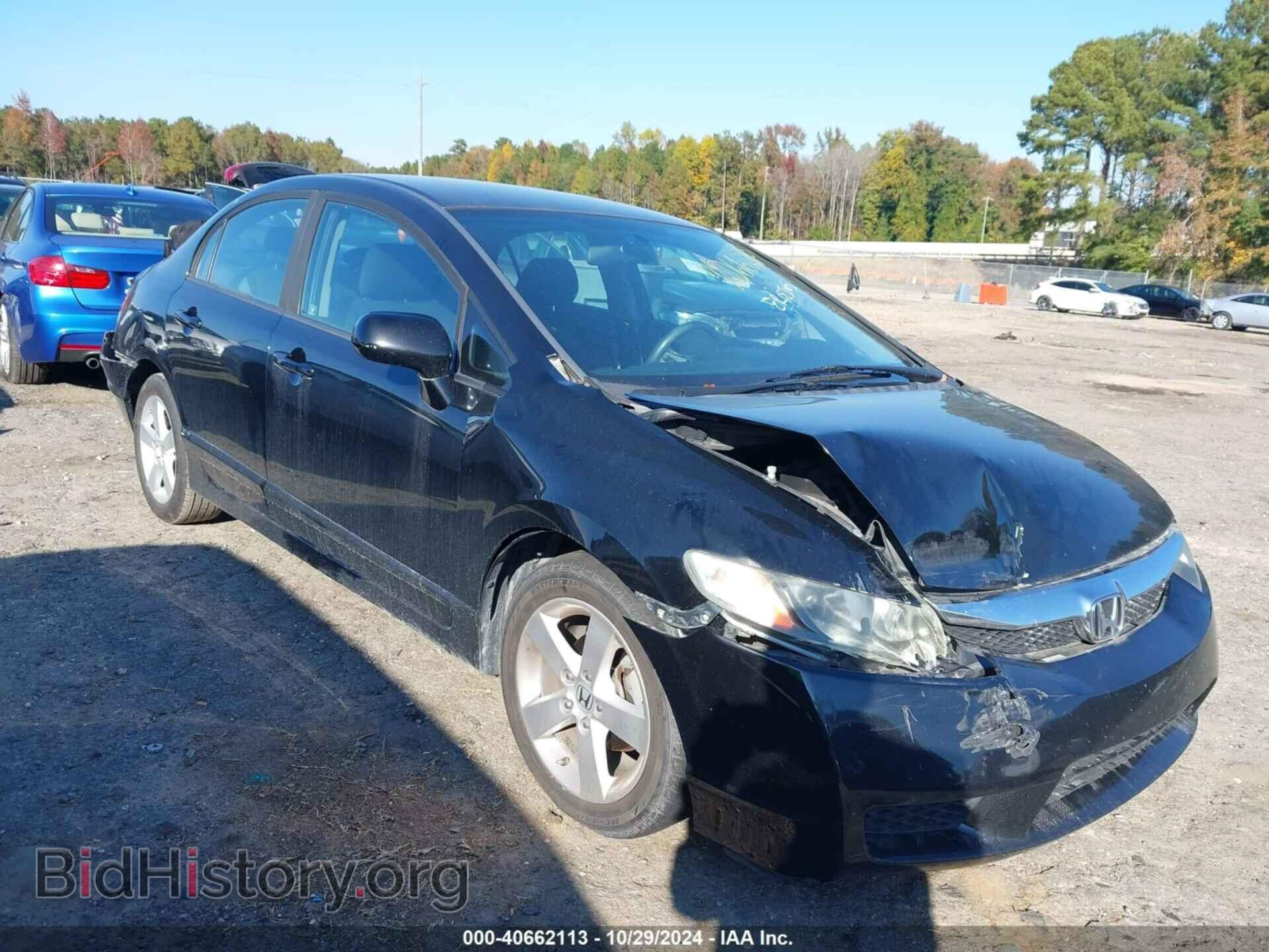 Фотография 19XFA1F67BE002539 - HONDA CIVIC 2011