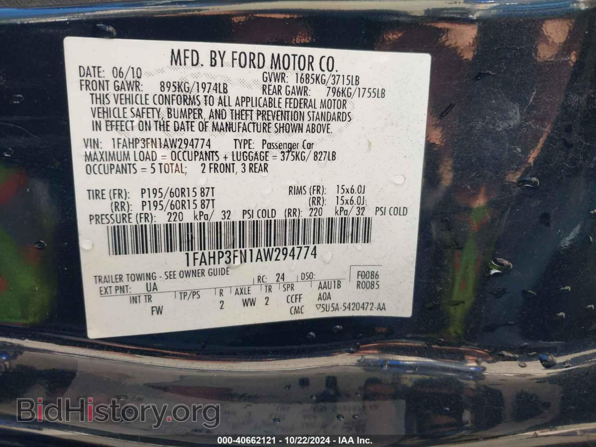 2010 FORD FOCUS - VIN: 1FAHP3FN1AW294774 - Фото 9