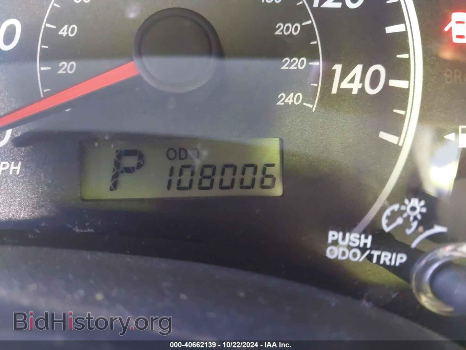 2013 TOYOTA COROLLA - VIN: 5YFBU4EE4DP162878 - Фото 16