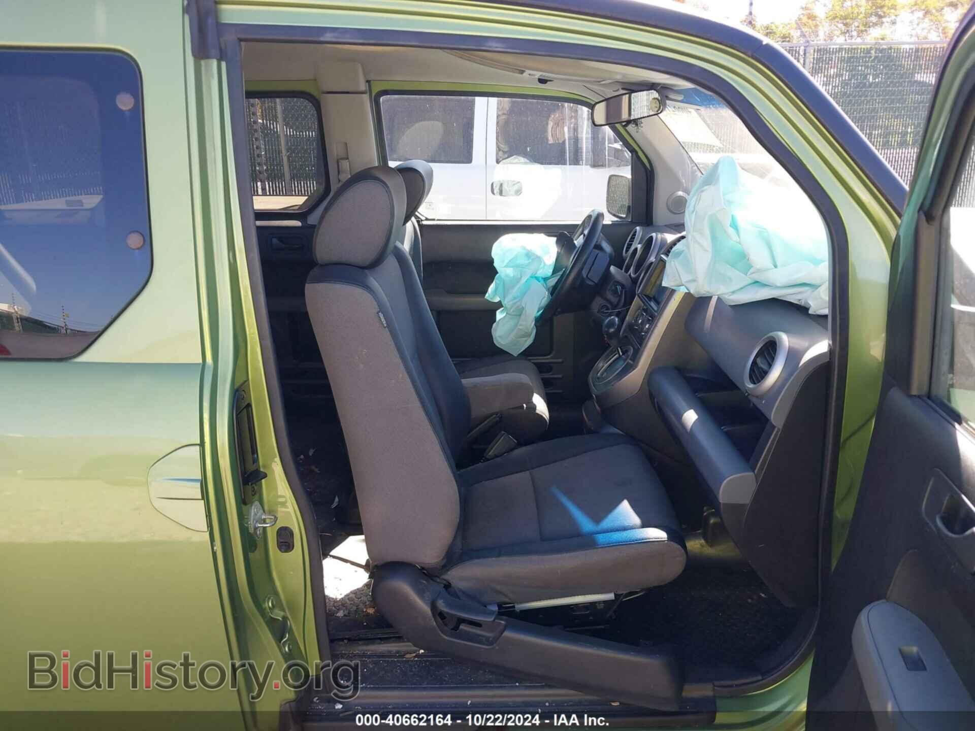 2006 HONDA ELEMENT - VIN: 5J6YH28796L024016 - Фото 5