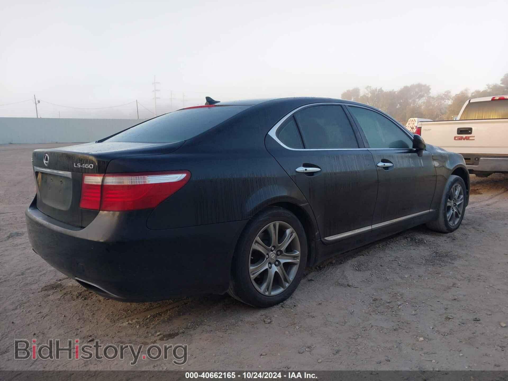 2007 LEXUS LS 460 - VIN: JTHBL46F375040362 - Photo 4