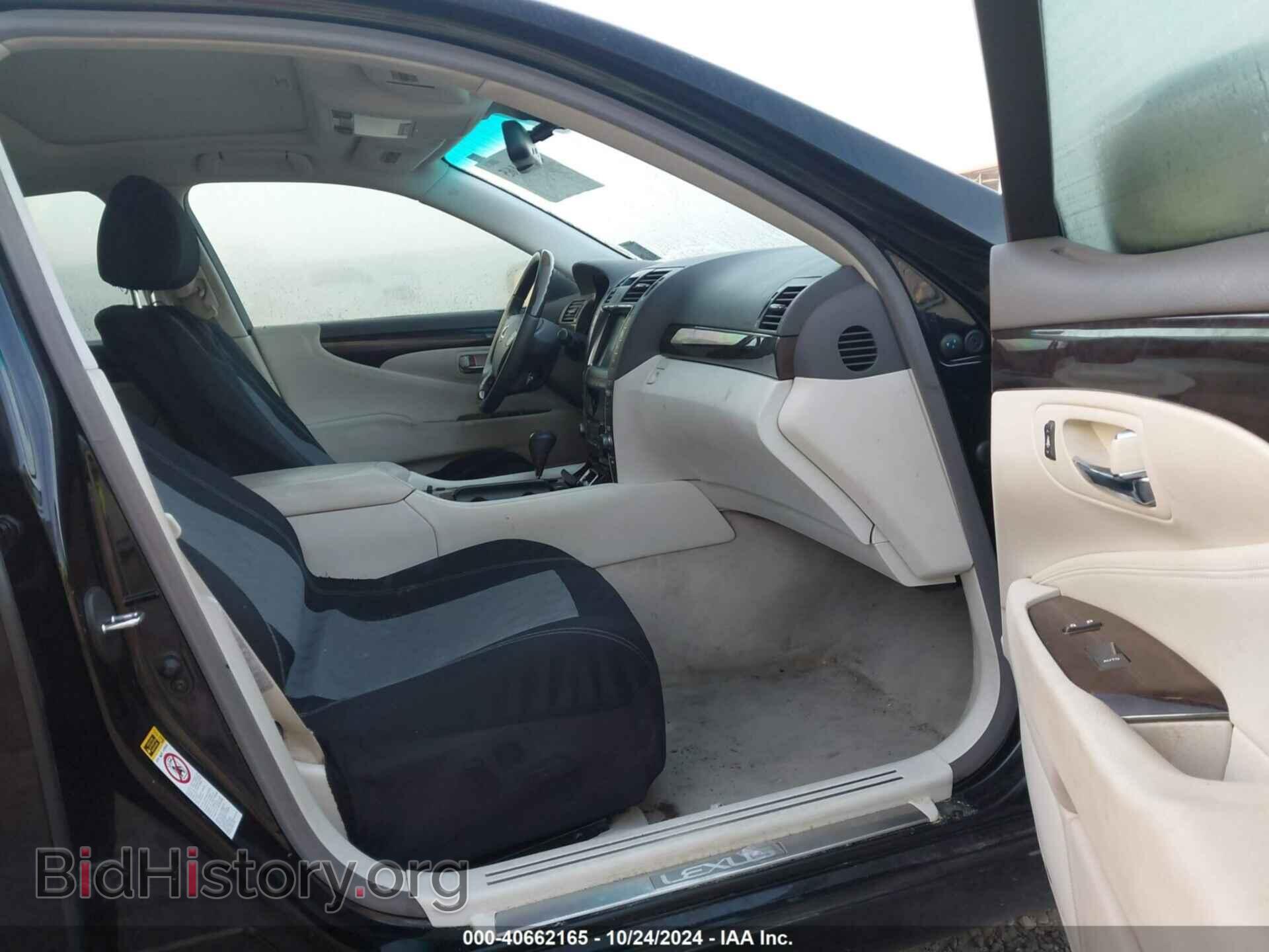 2007 LEXUS LS 460 - VIN: JTHBL46F375040362 - Photo 5
