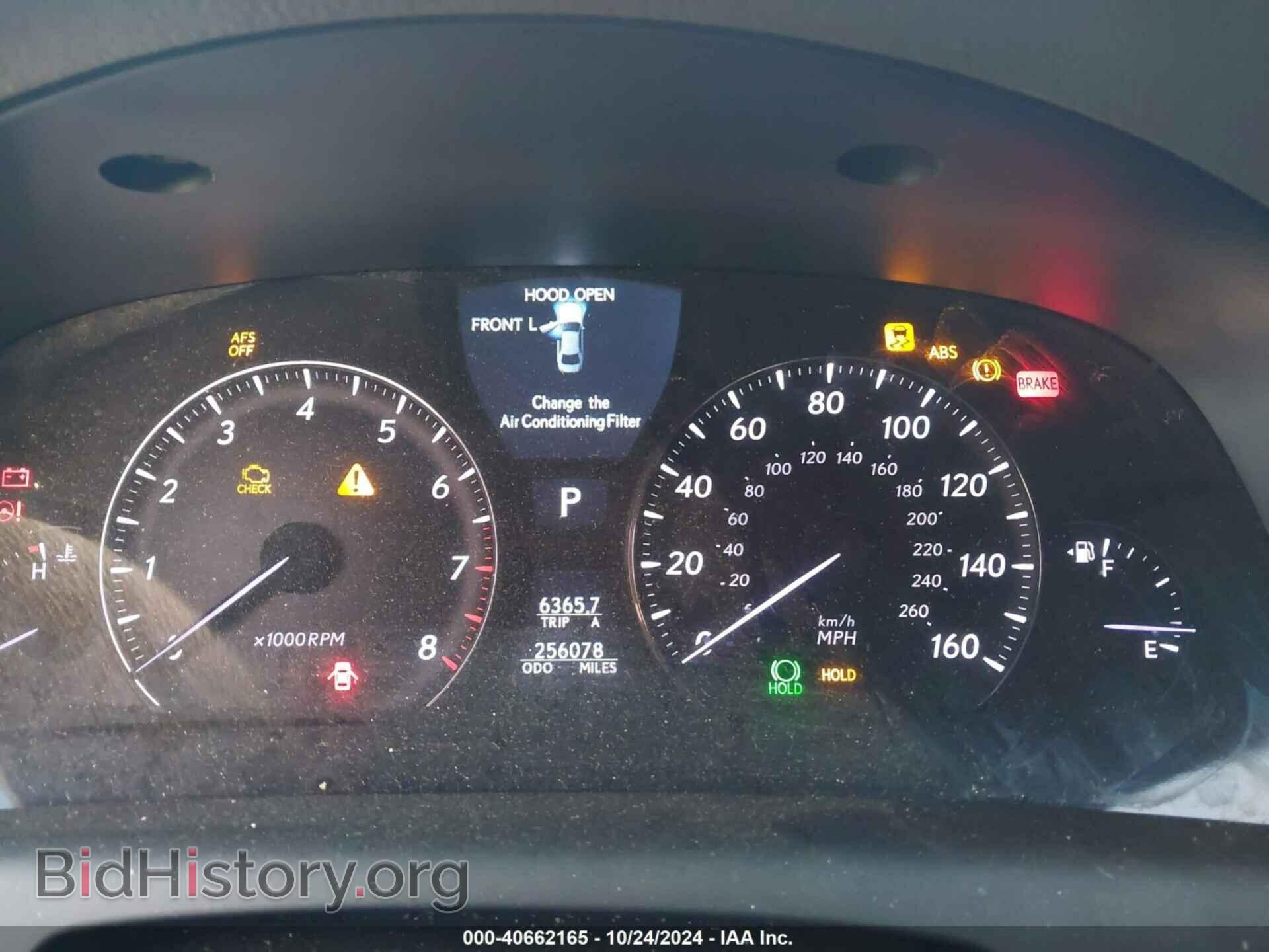 2007 LEXUS LS 460 - VIN: JTHBL46F375040362 - Photo 7