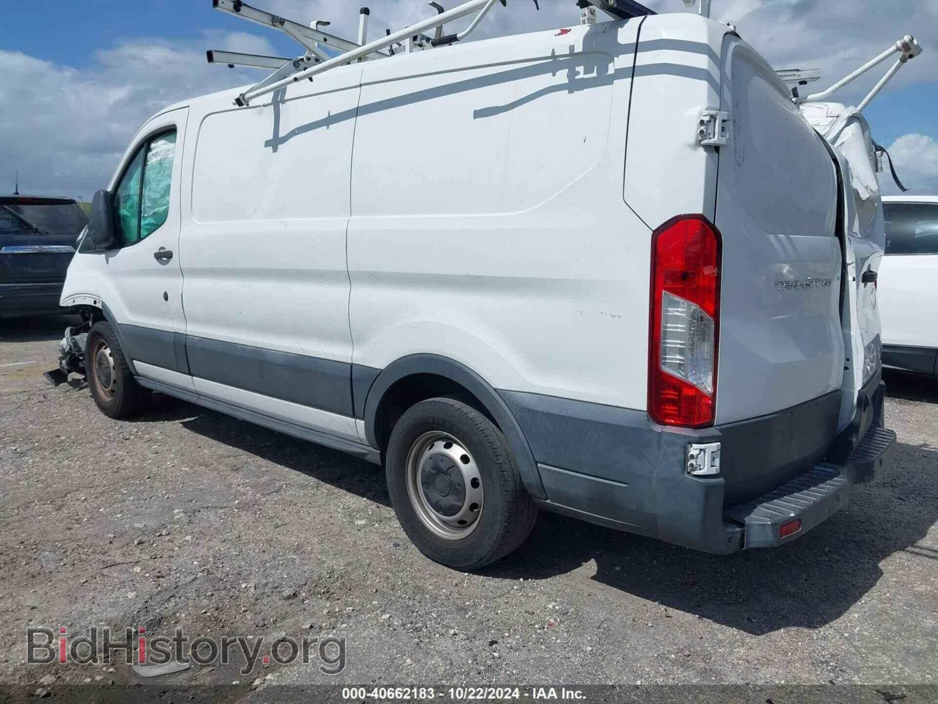 2016 FORD TRANSIT-150 - VIN: 1FTYE1ZM8GKA44942 - Фото 3