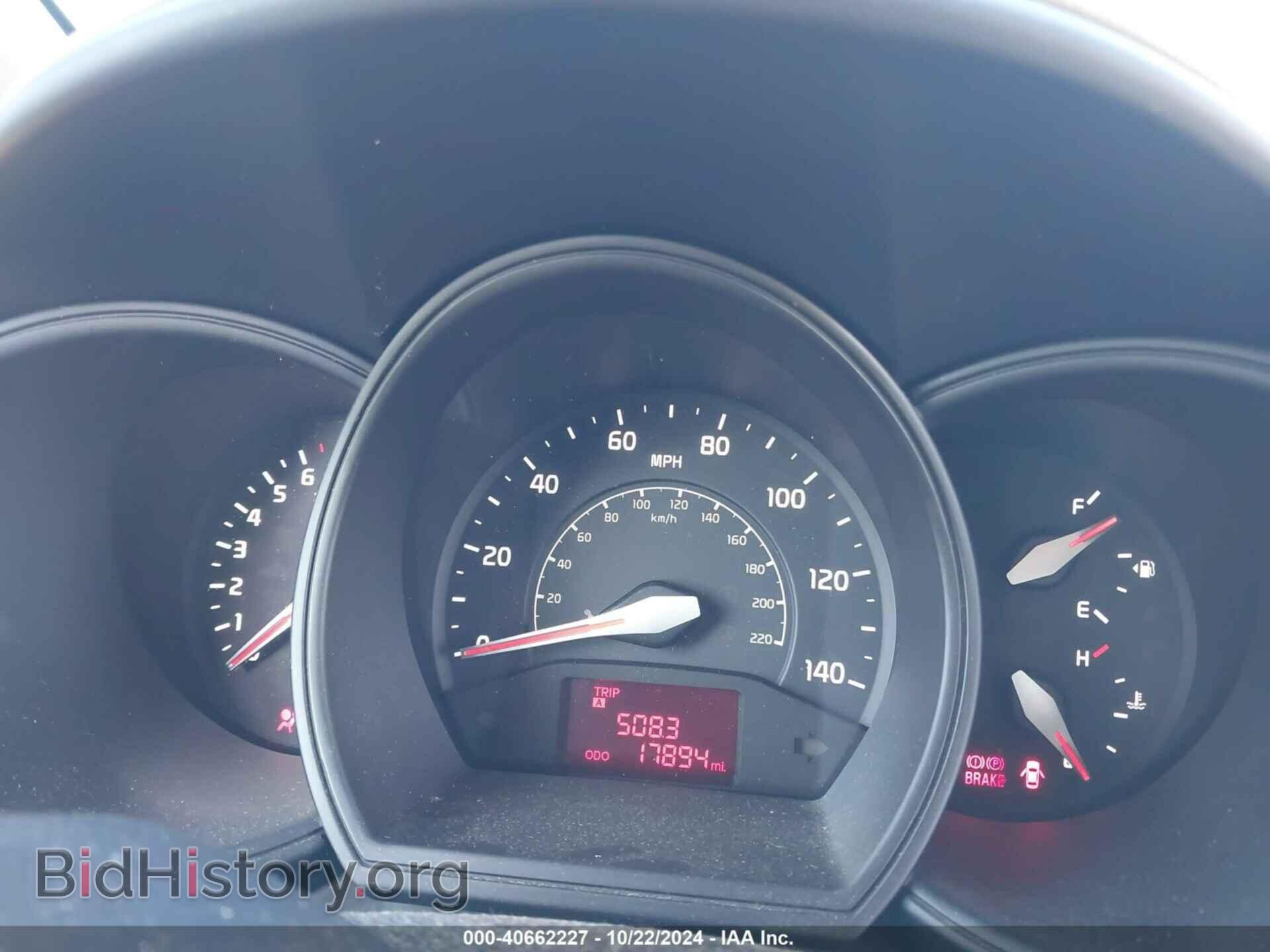 2014 KIA RIO - VIN: KNADM4A37E6358347 - Фото 7