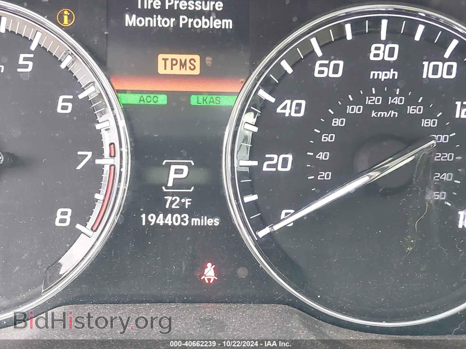 2014 ACURA RLX - VIN: JH4KC1F94EC006500 - Photo 7