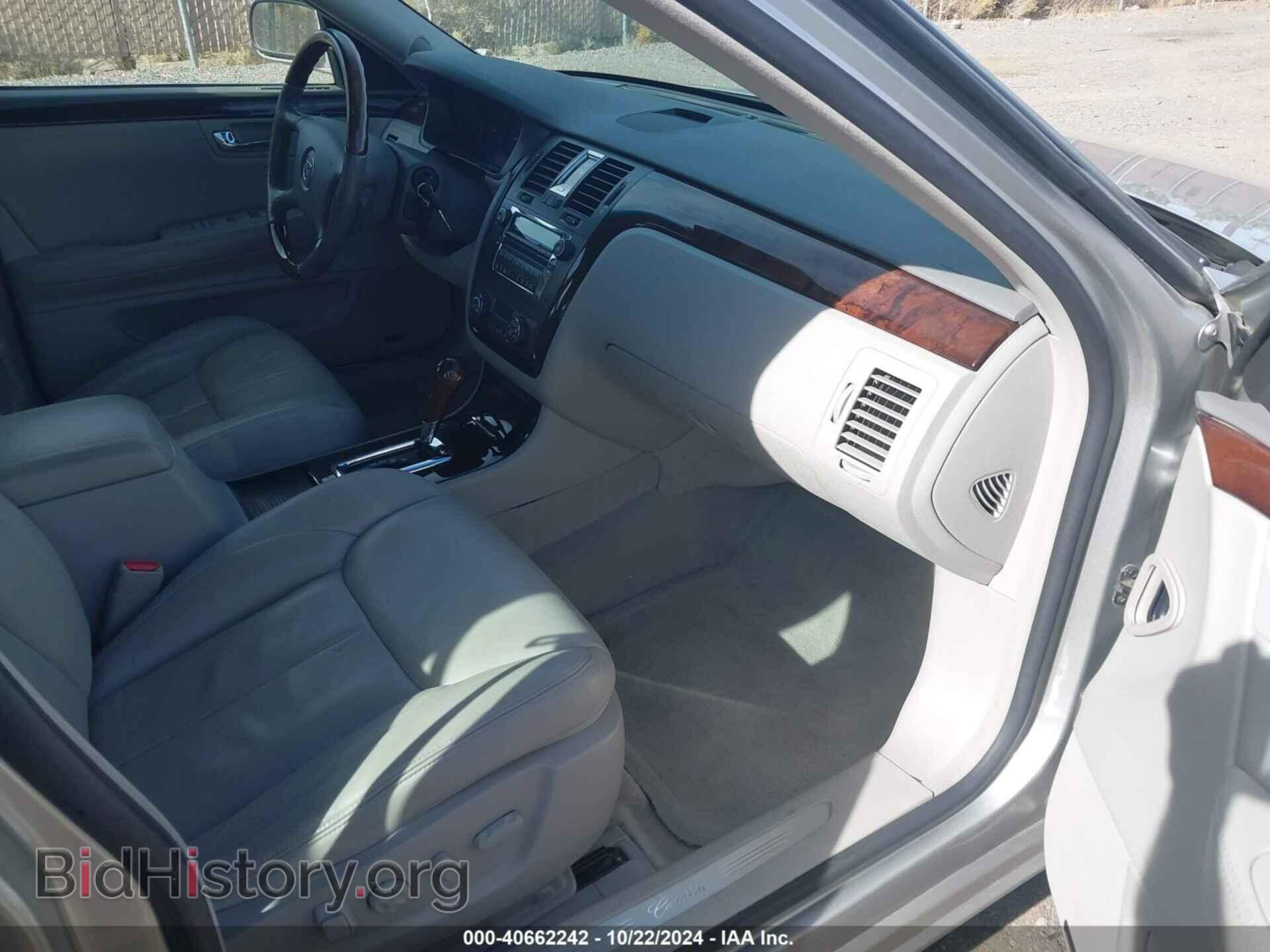 2008 CADILLAC DTS - VIN: 1G6KD57938U101653 - Фото 5