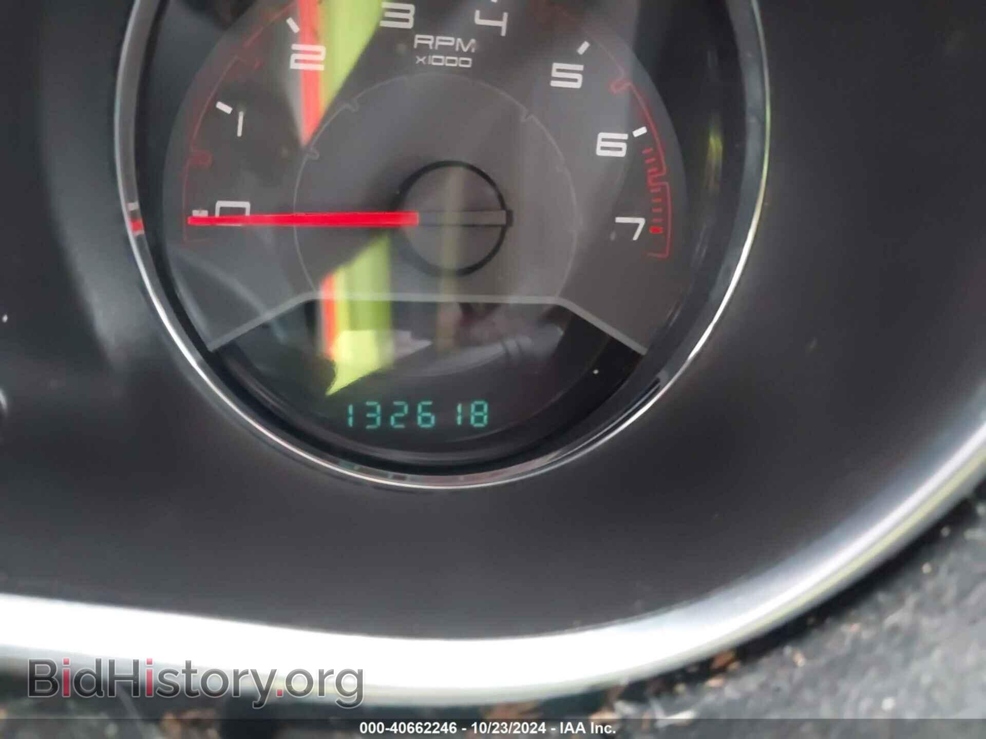 2013 DODGE AVENGER - VIN: 1C3CDZAB1DN773160 - Фото 7